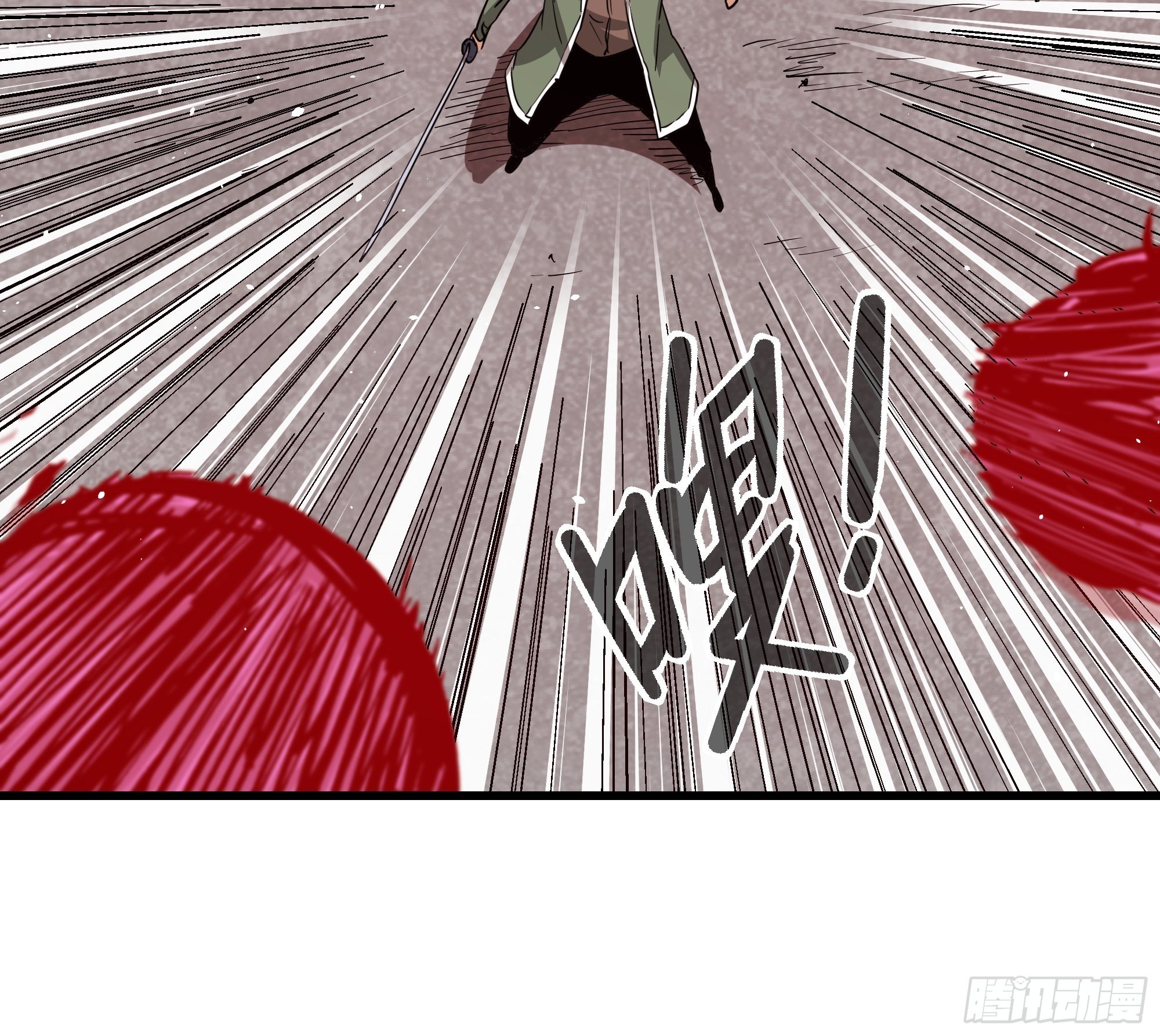 第33话 猫鼠大战-机会-第35话