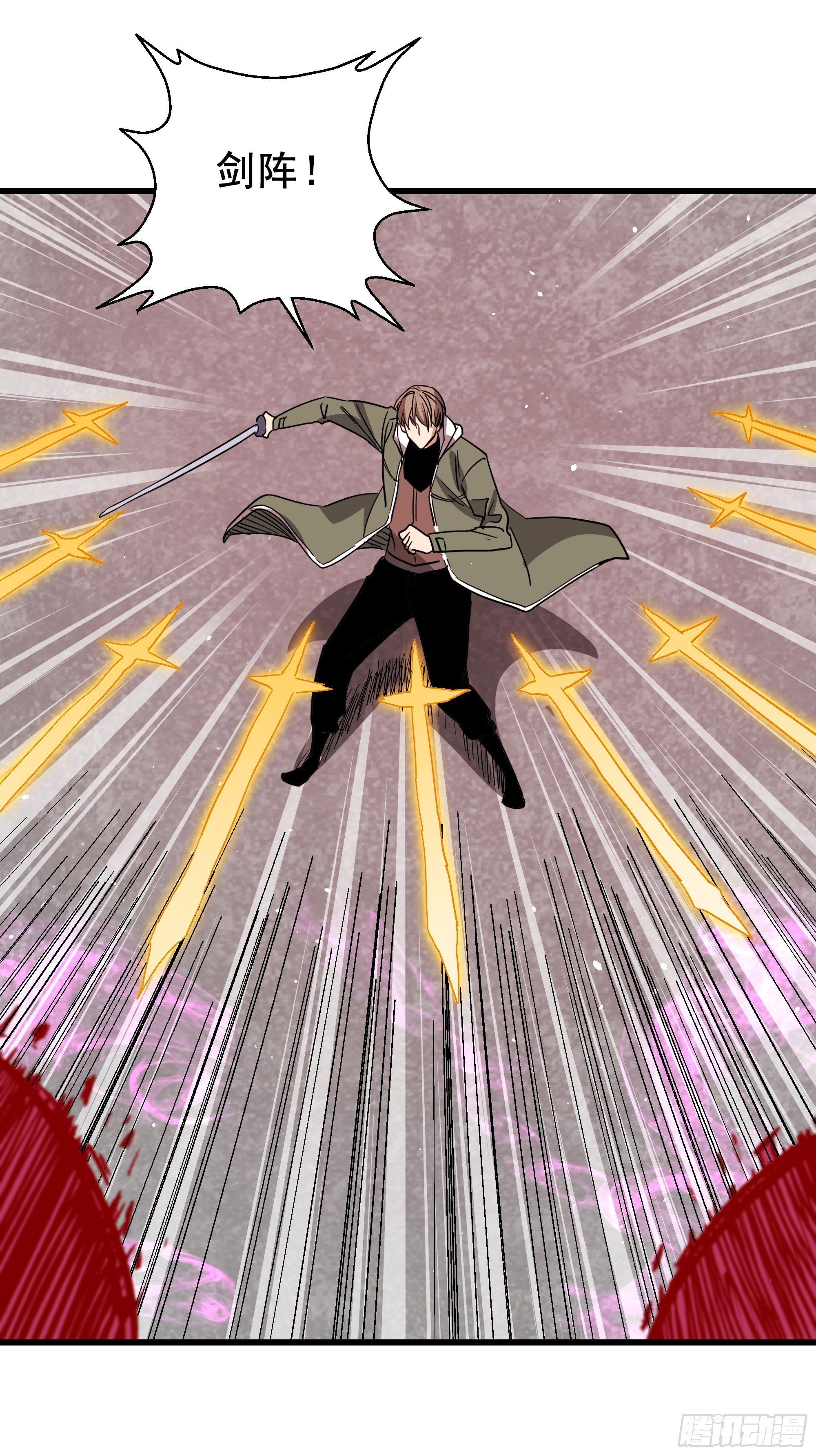 第33话 猫鼠大战-机会-第35话