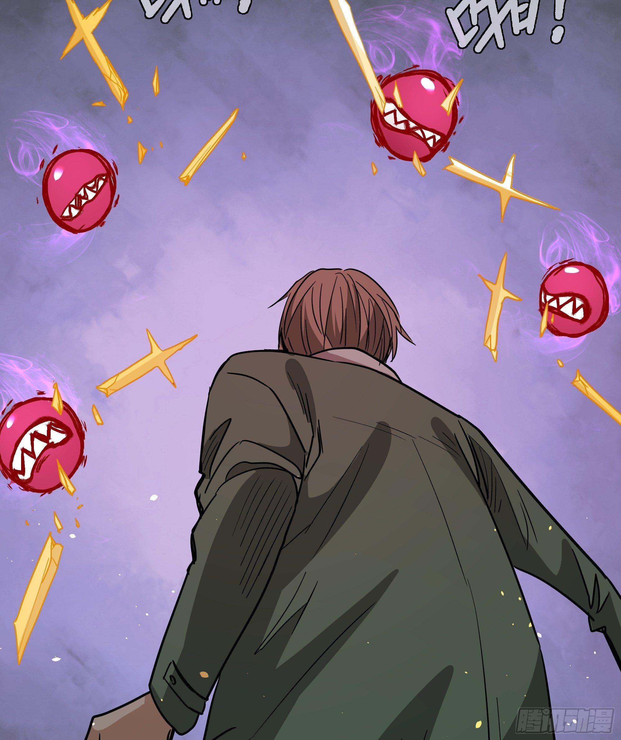 第33话 猫鼠大战-机会-第35话