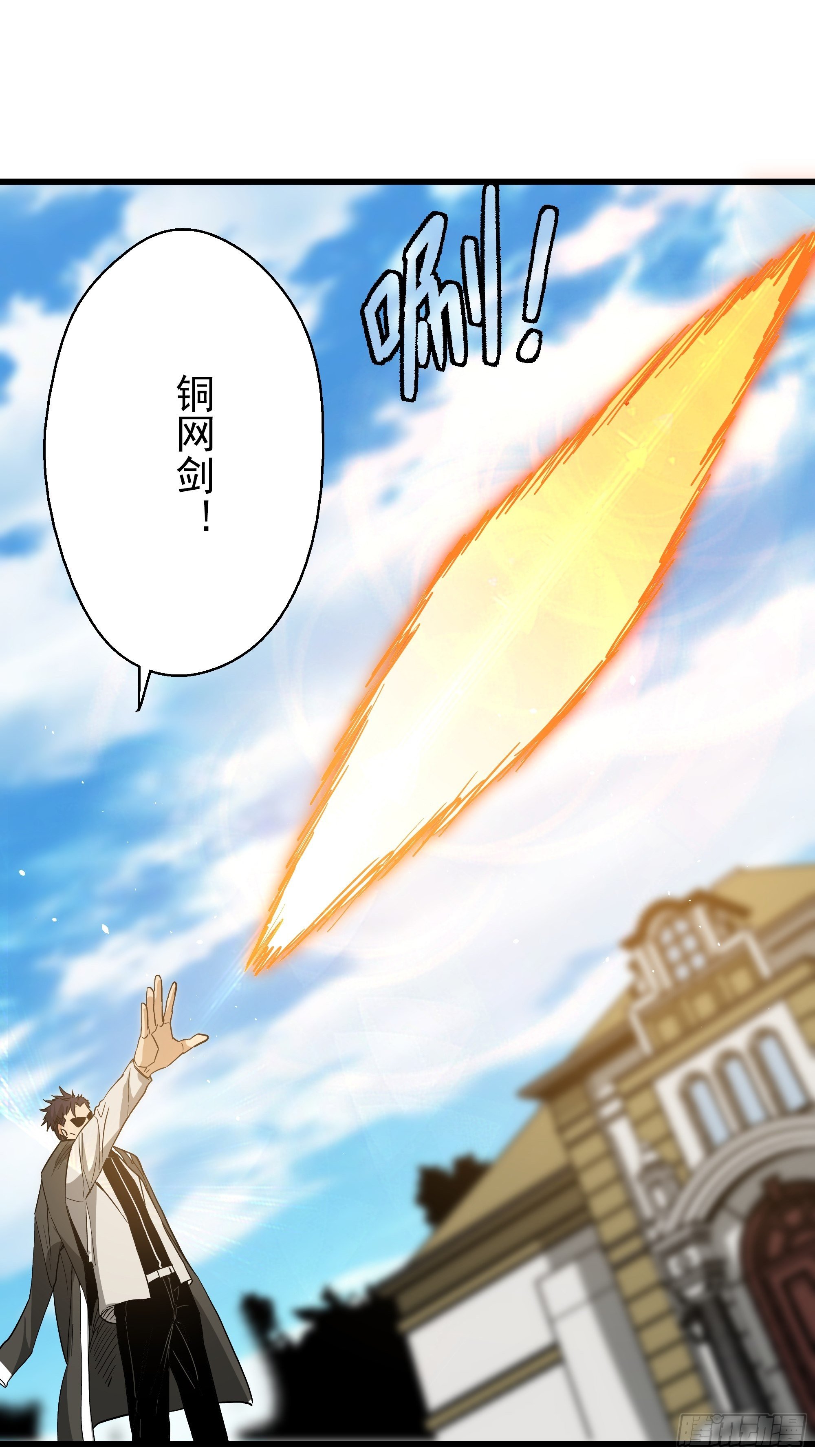 第35话 猫鼠大战-开眼-第37话