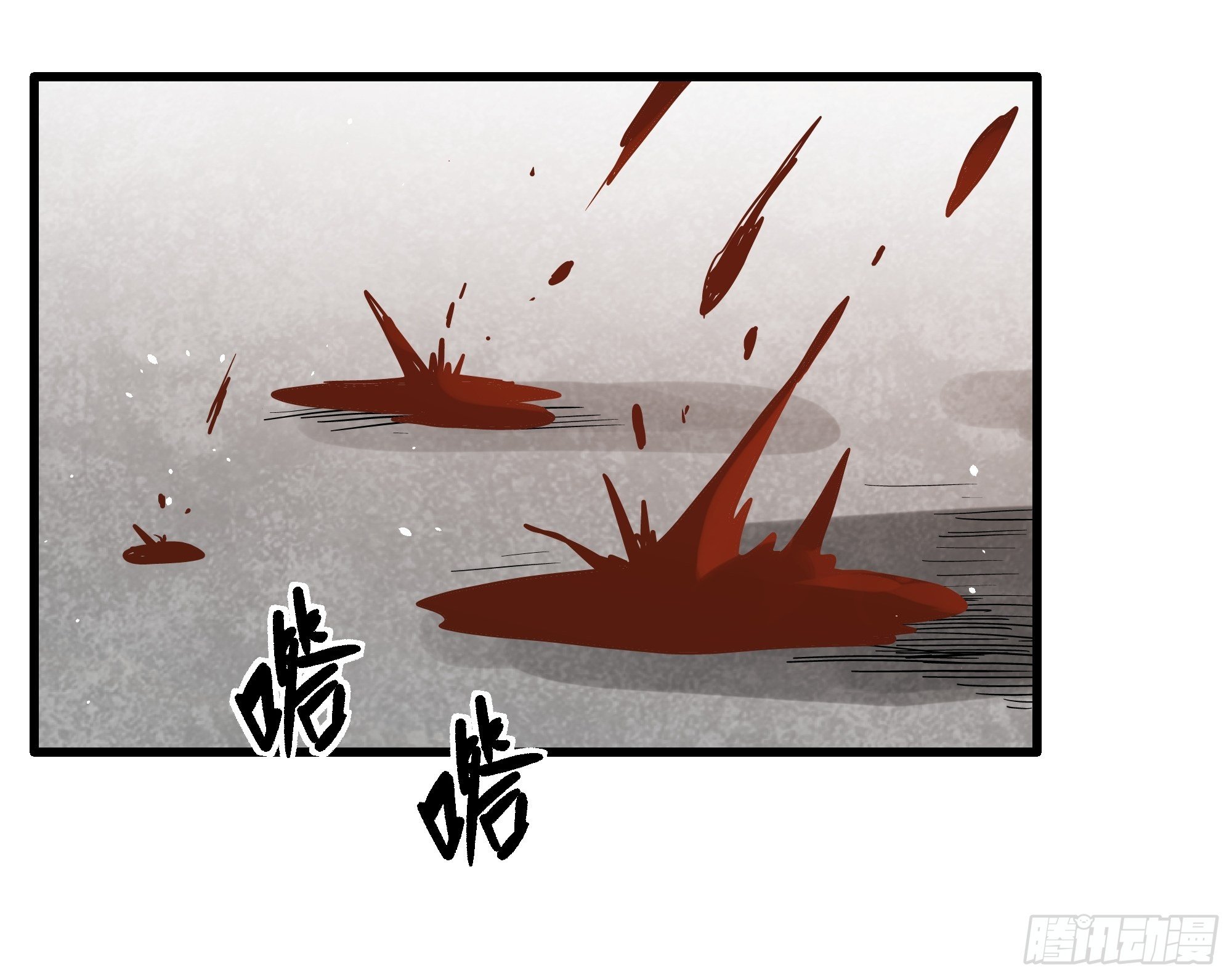 第35话 猫鼠大战-开眼-第37话