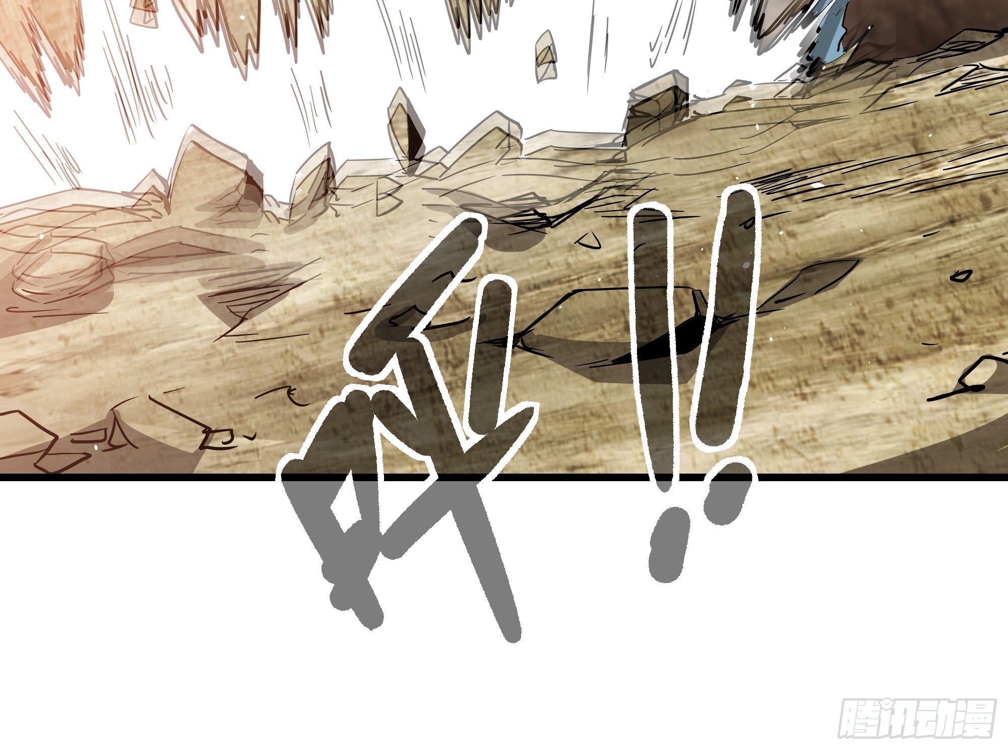 第35话 猫鼠大战-开眼-第37话