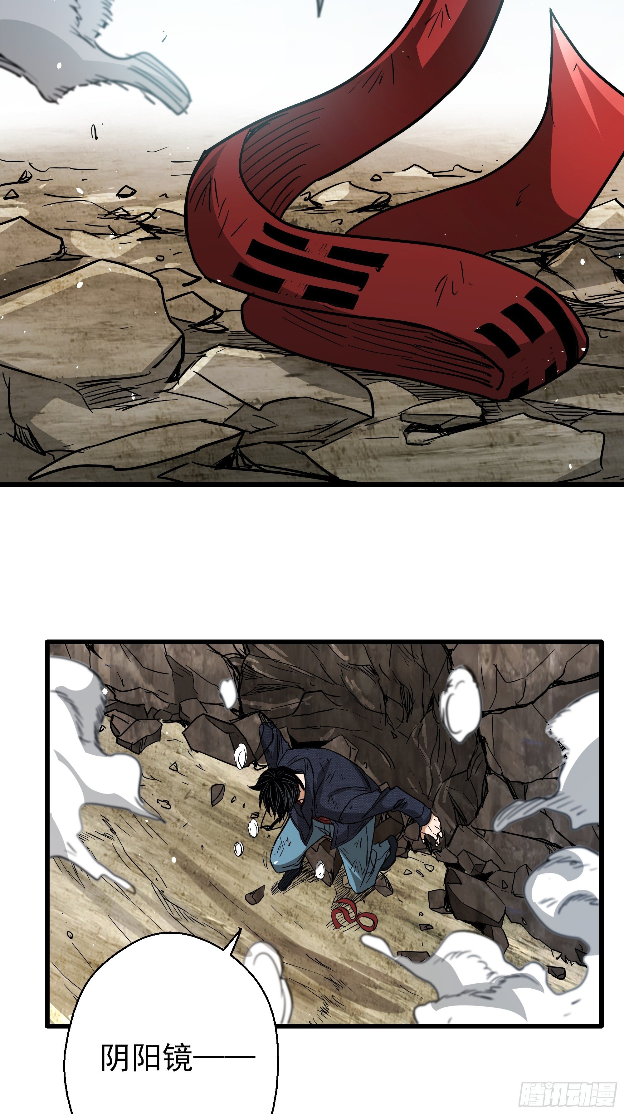 第35话 猫鼠大战-开眼-第37话