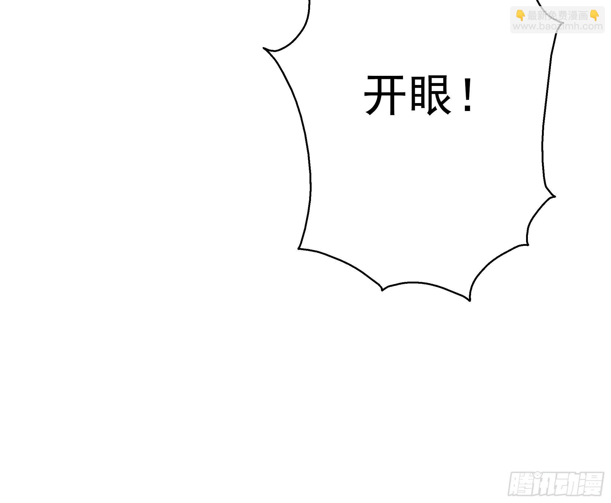 第35话 猫鼠大战-开眼-第37话