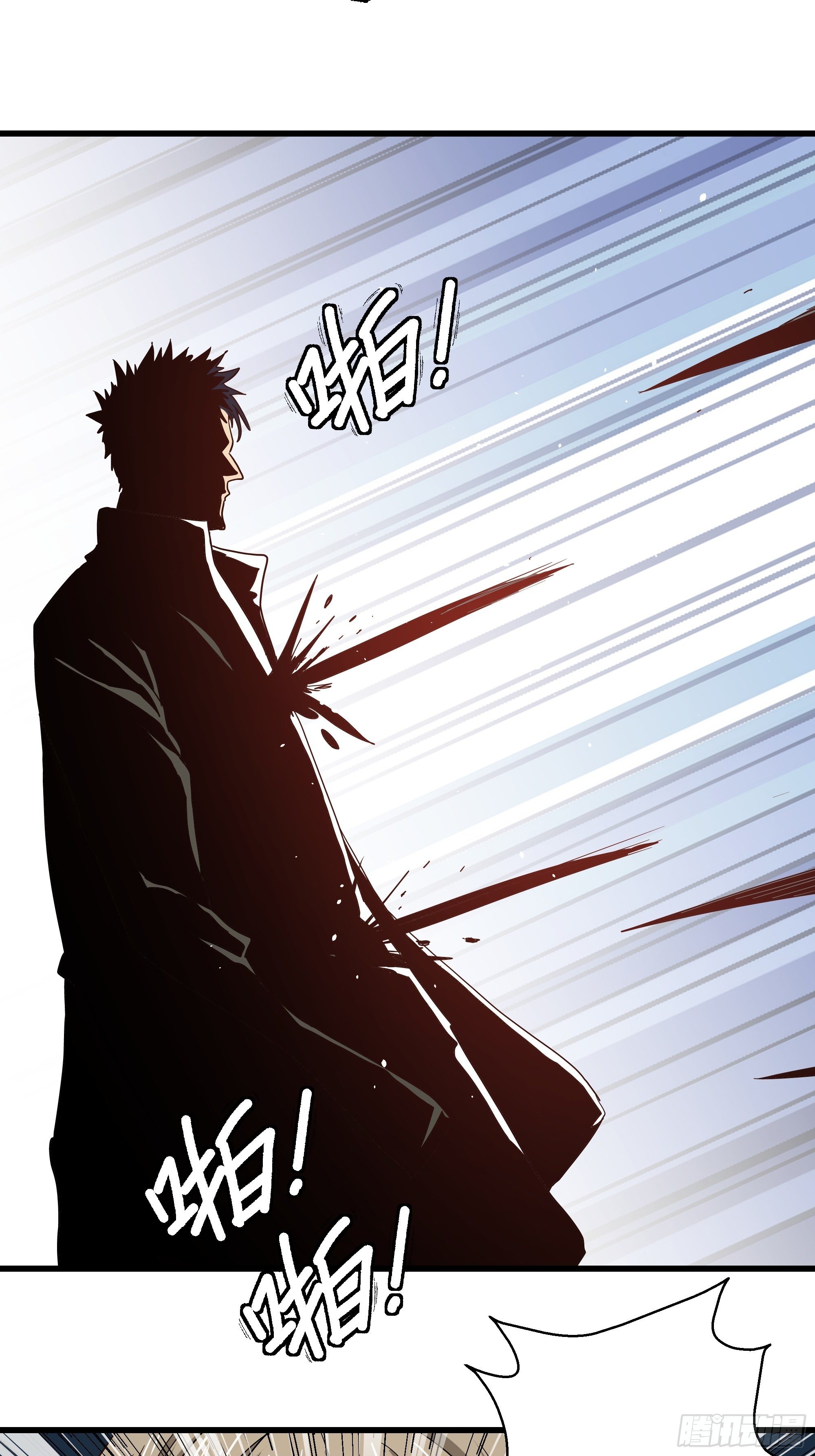 第35话 猫鼠大战-开眼-第37话