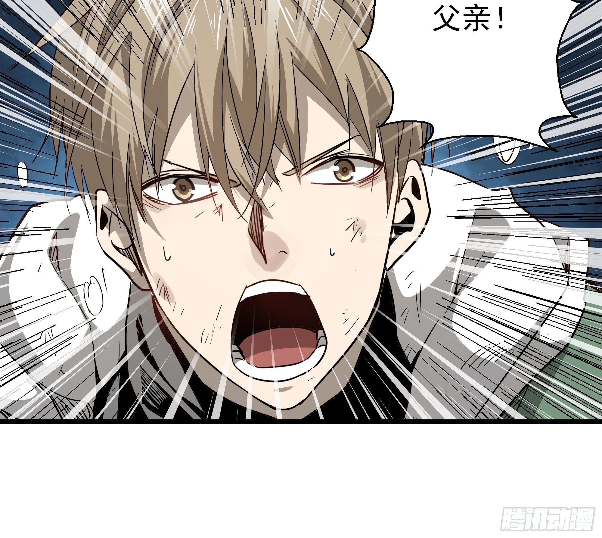 第35话 猫鼠大战-开眼-第37话