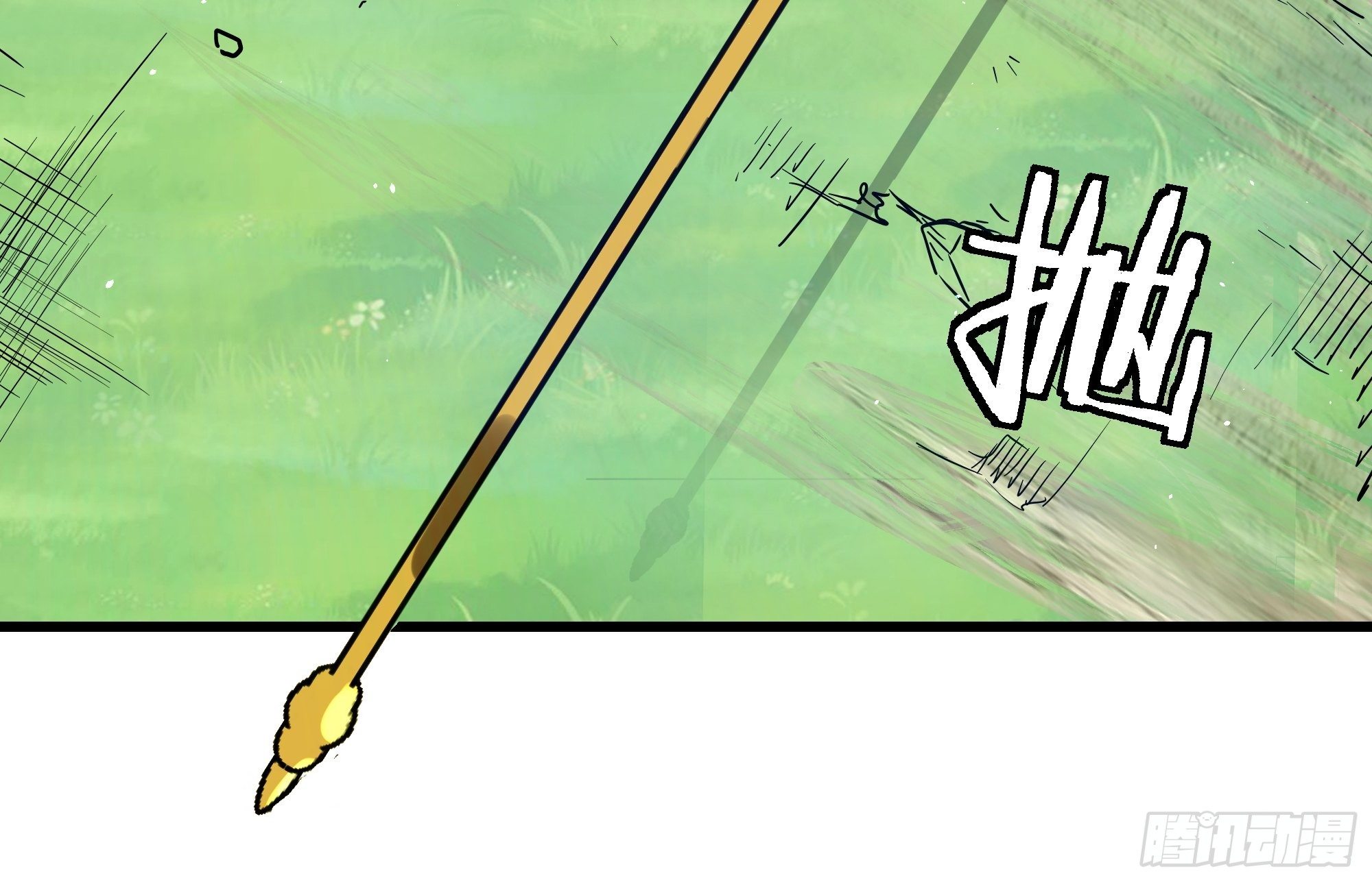 第37话 猫鼠大战-结界-第39话