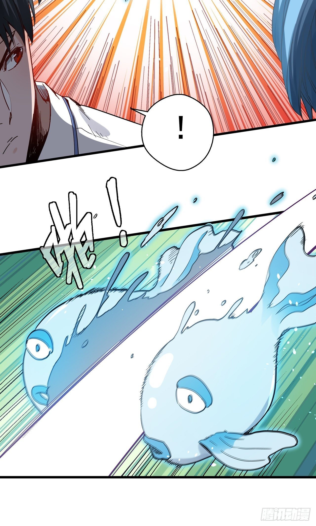 第4话 东施效颦-第5话