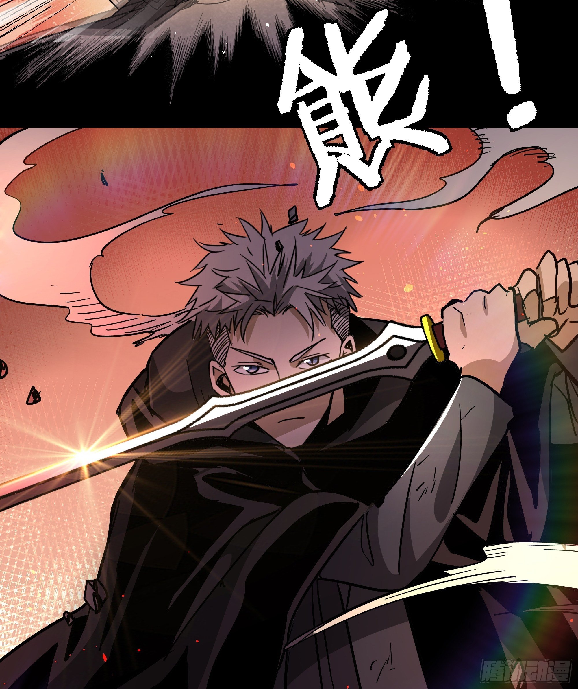 第43话 地府篇-争执-第45话