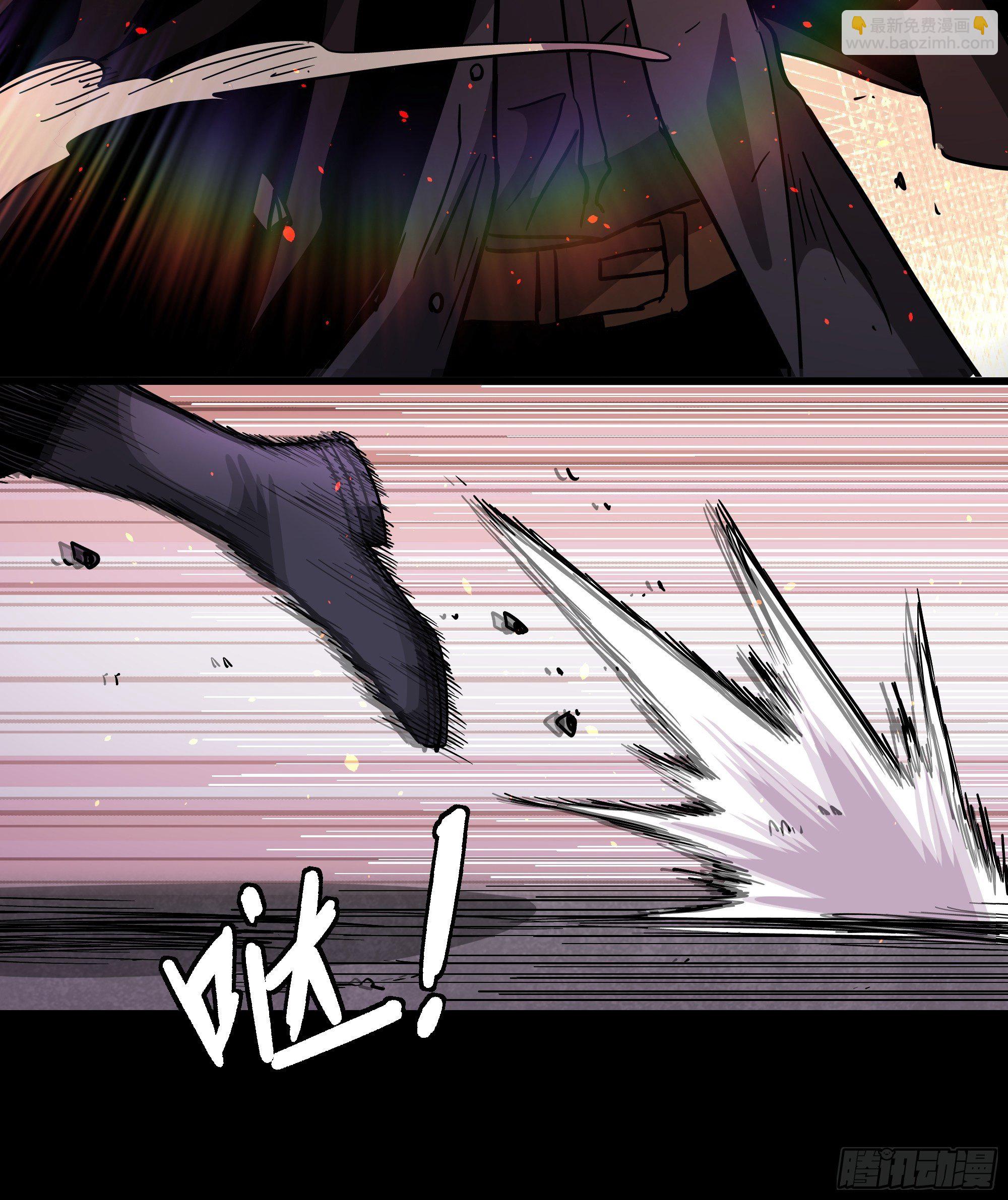 第43话 地府篇-争执-第45话