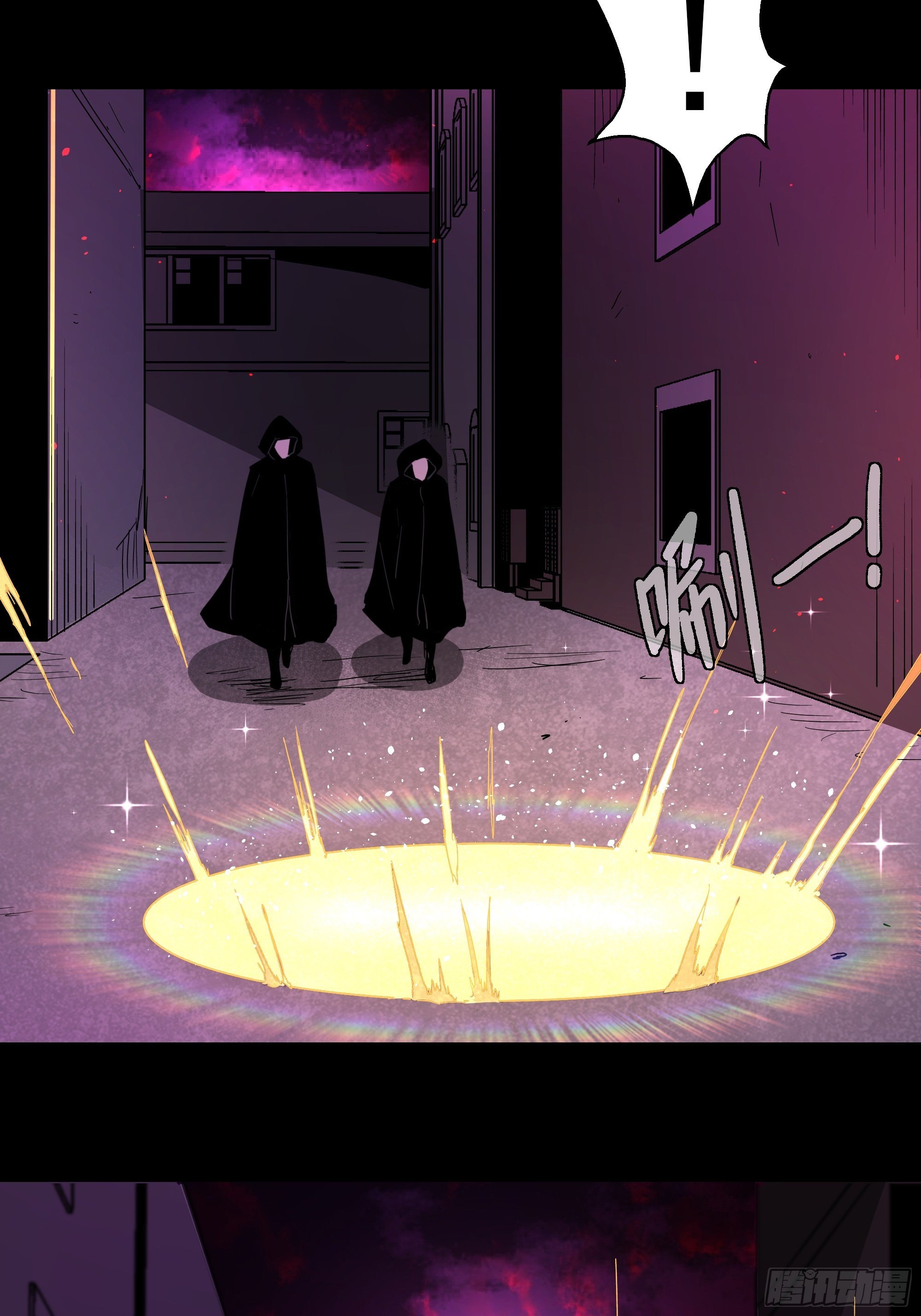 第43话 地府篇-争执-第45话