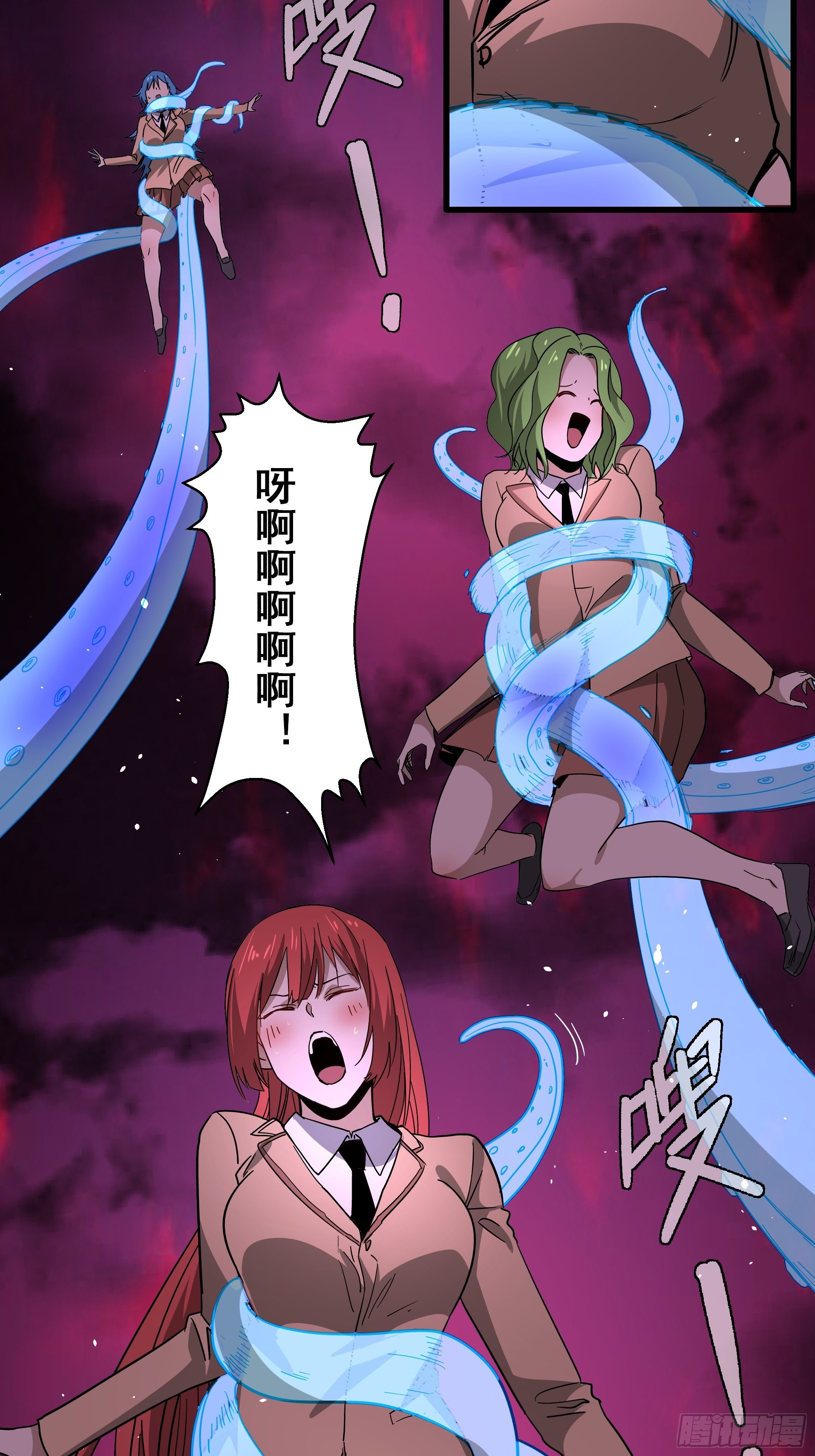 第45话 地府篇-完结-第47话