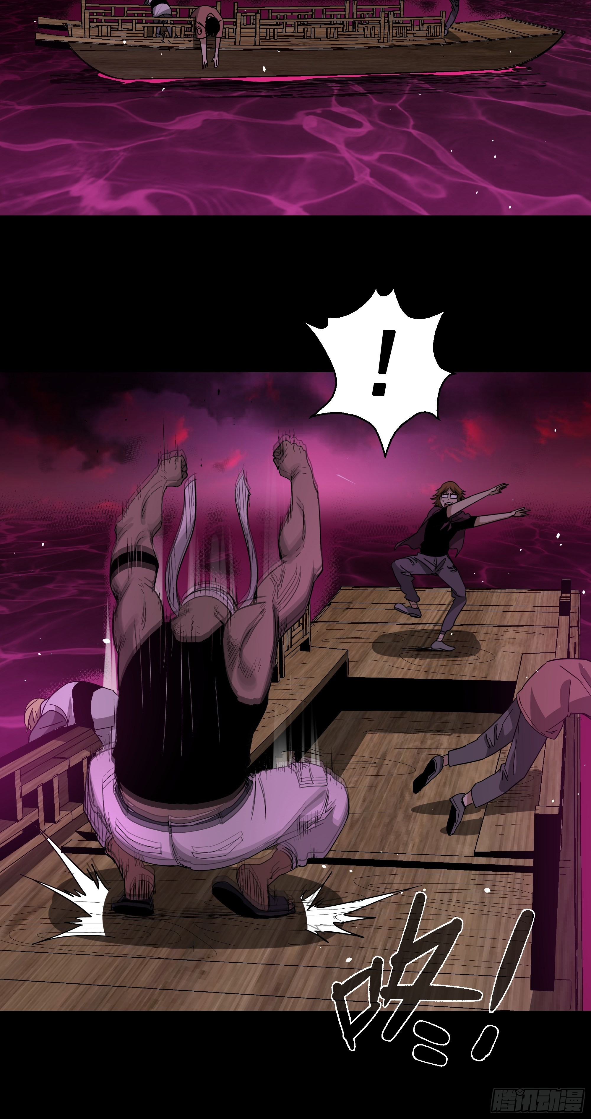 第45话 地府篇-完结-第47话