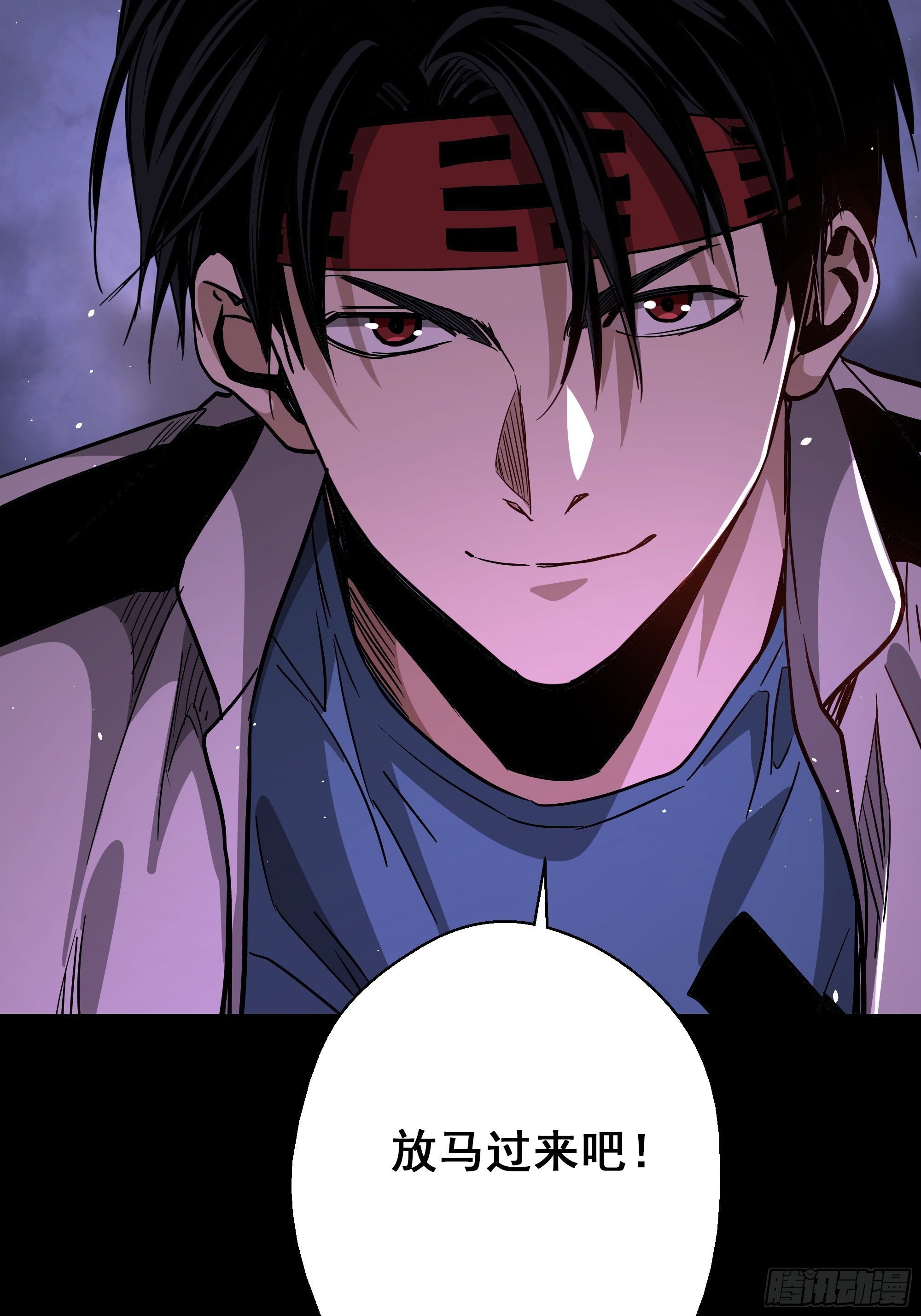 第45话 地府篇-完结-第47话