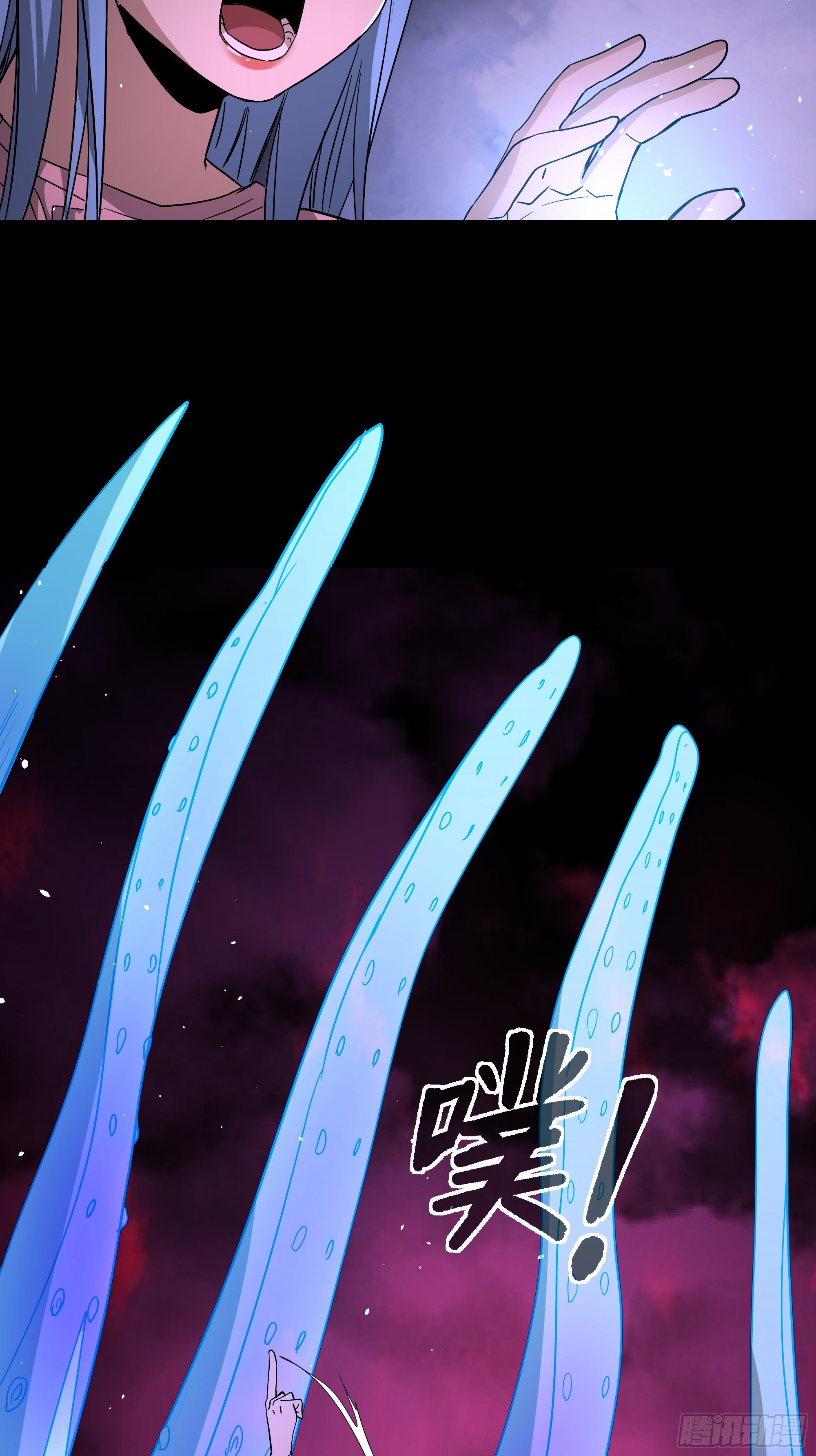 第45话 地府篇-完结-第47话