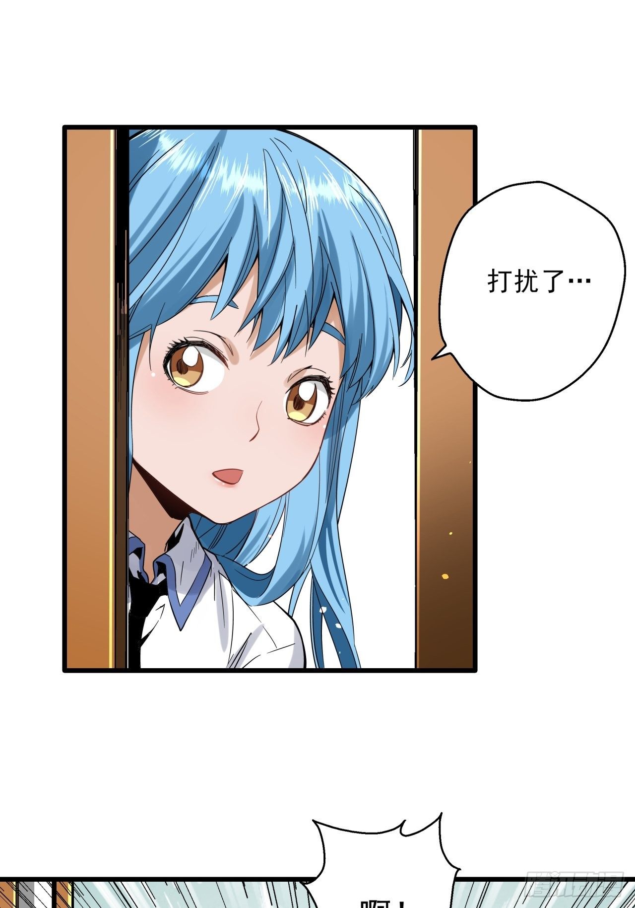 第6话 诡谲校园1(1/2)-第7话