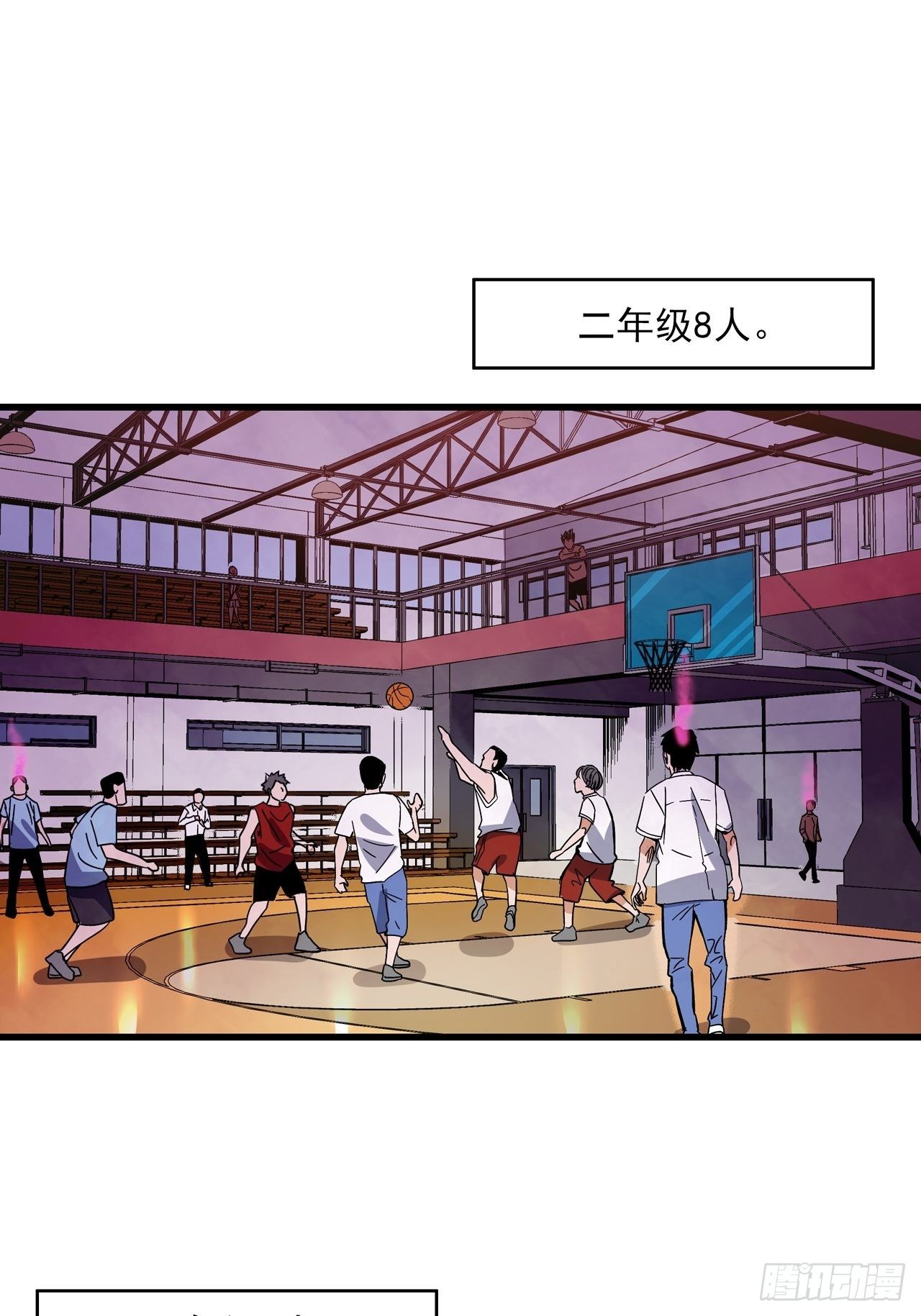 第6话 诡谲校园1(1/2)-第7话