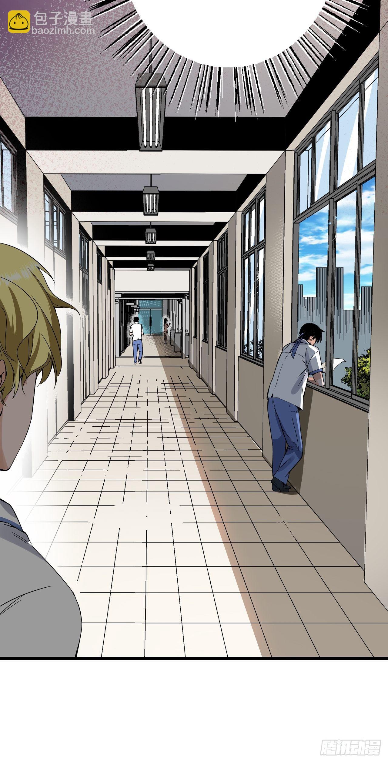 第6话 诡谲校园1(1/2)-第7话