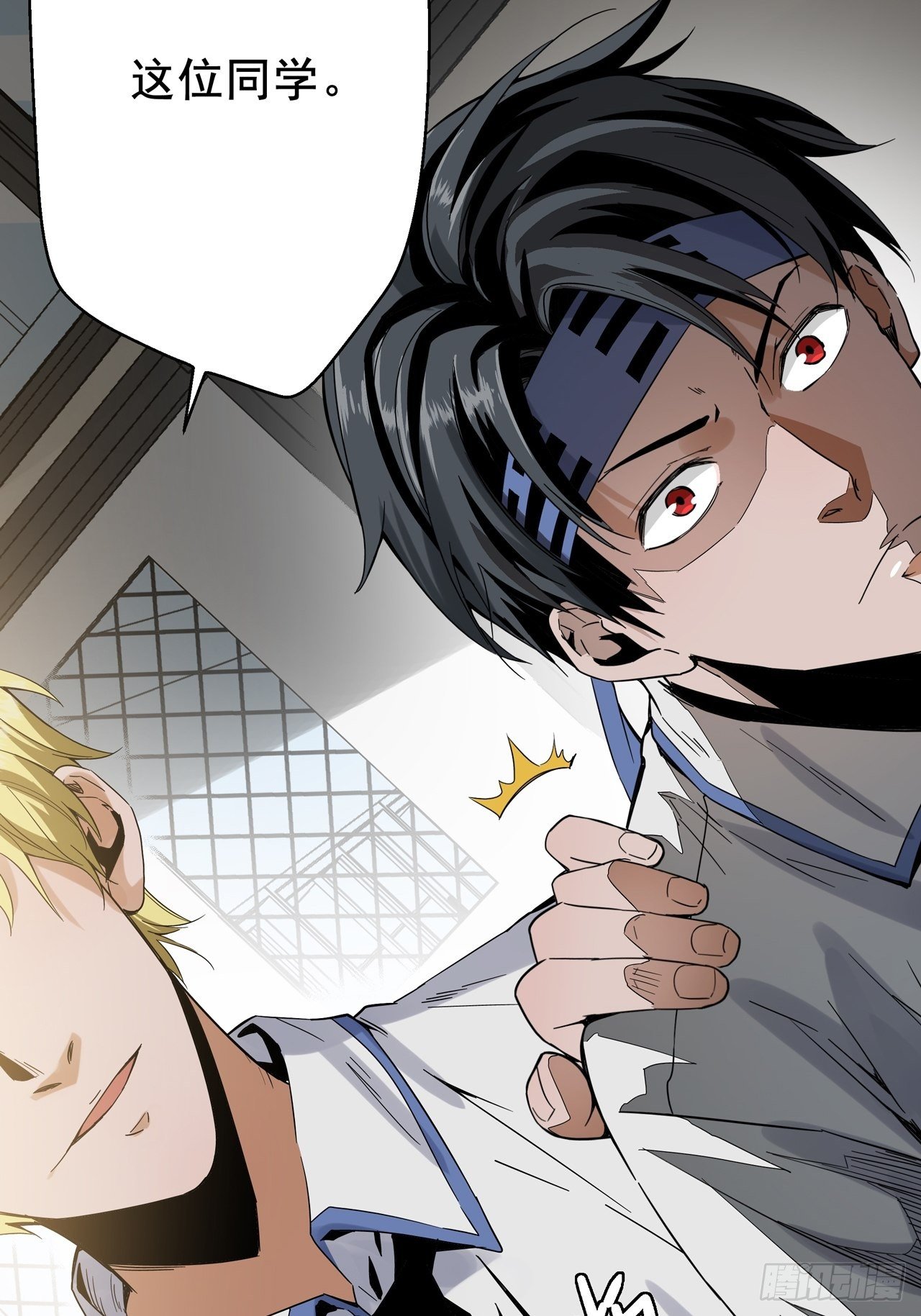 第6话 诡谲校园1(1/2)-第7话