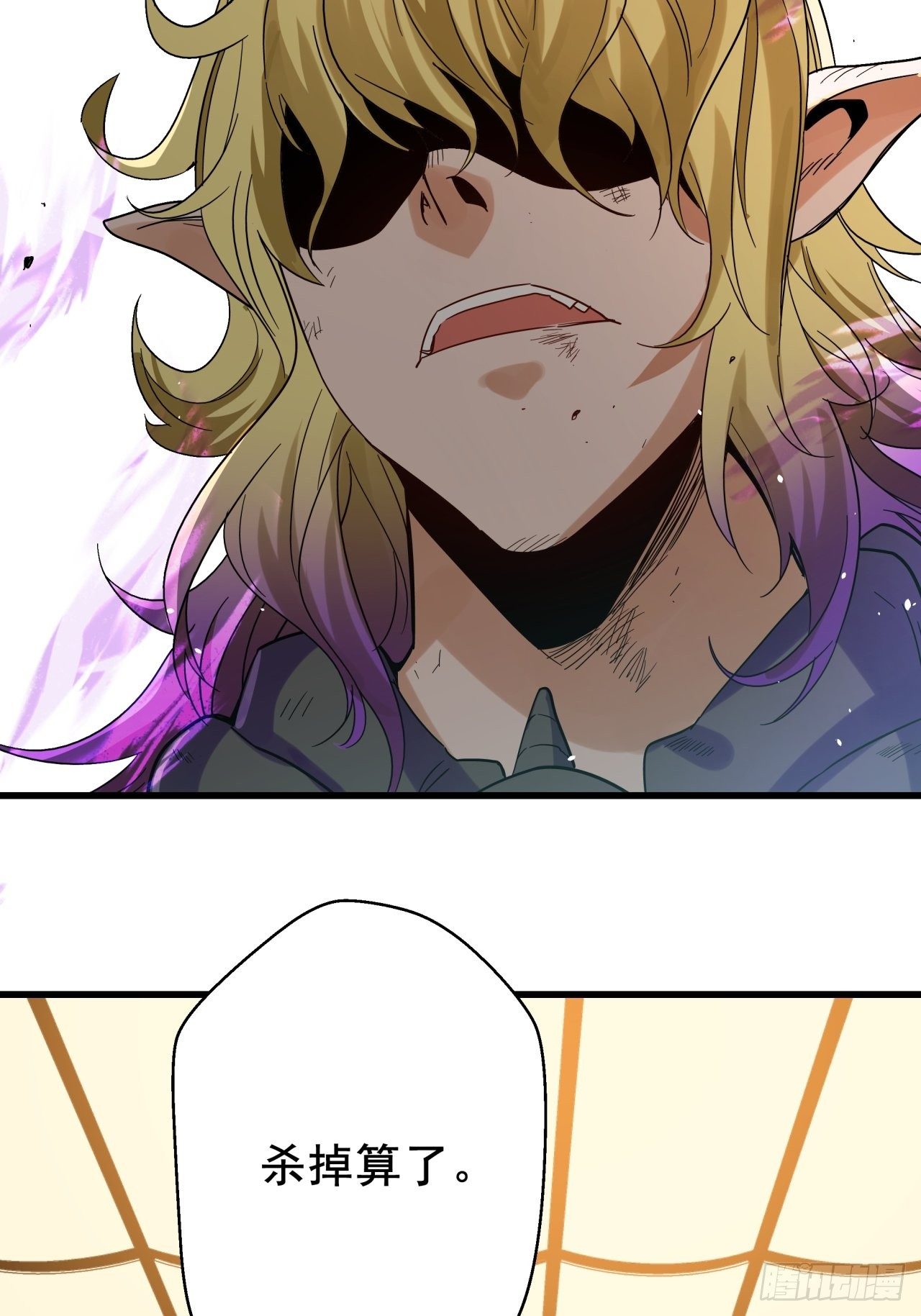 第8话 诡谲校园3-第9话