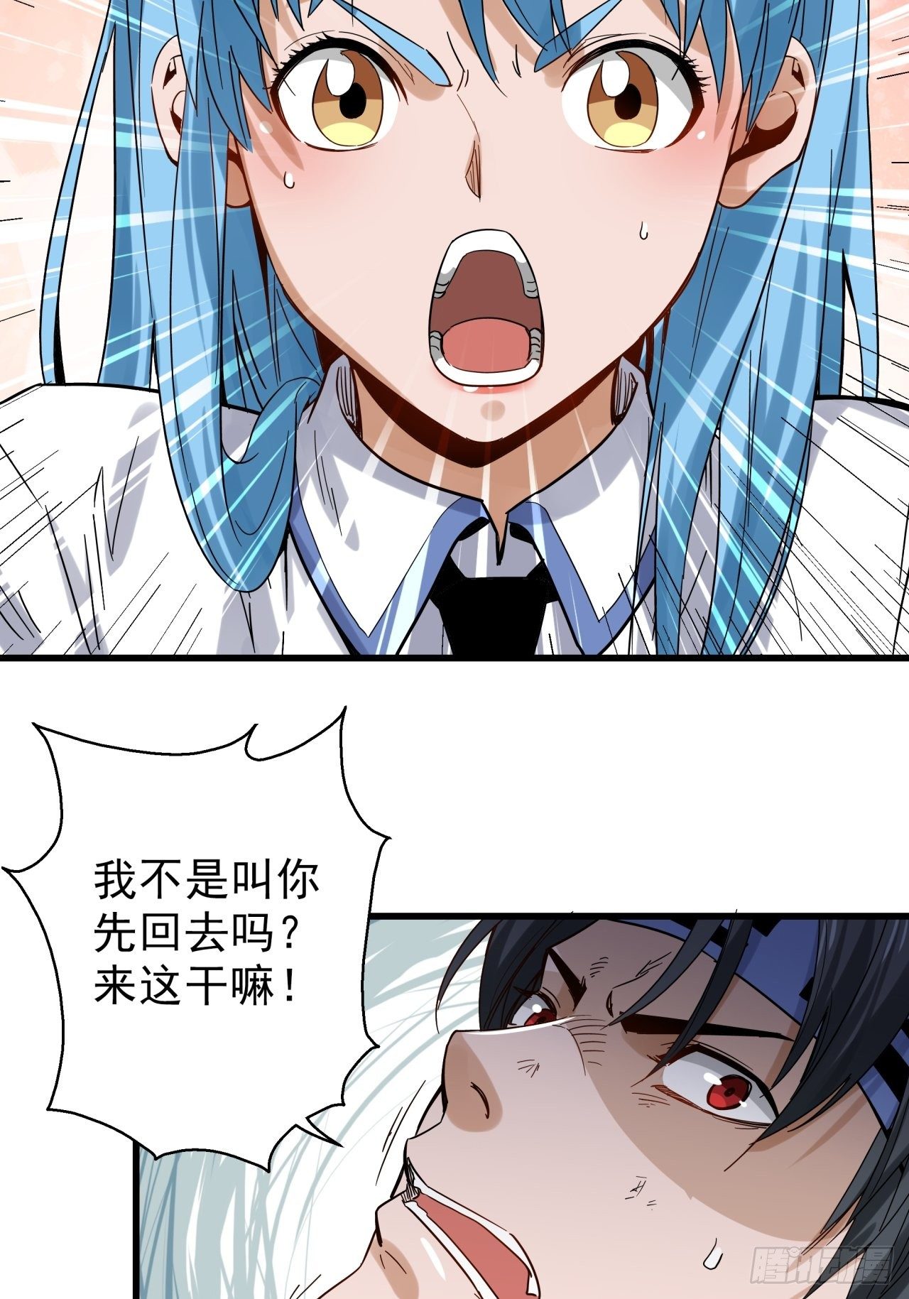 第8话 诡谲校园3-第9话