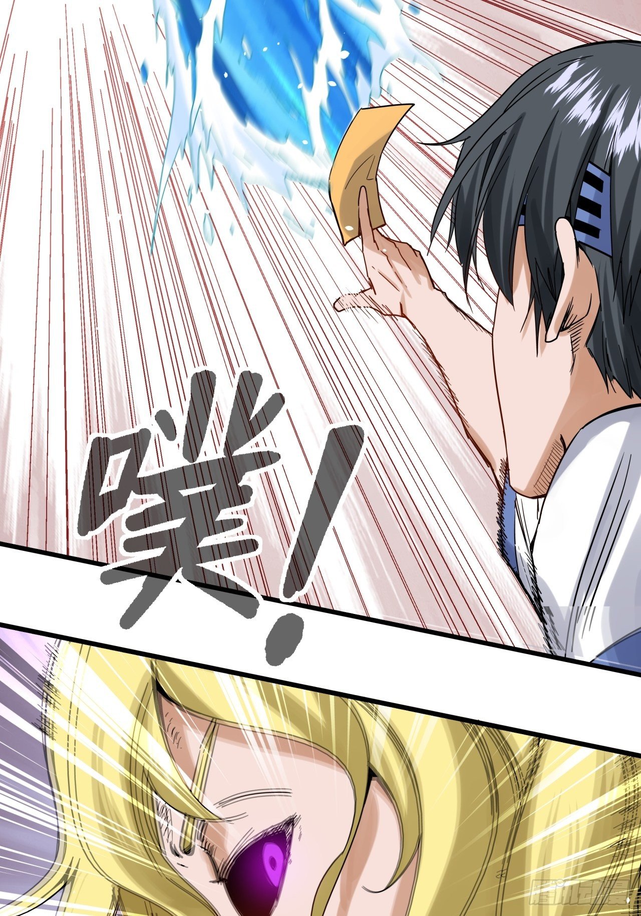 第8话 诡谲校园3-第9话