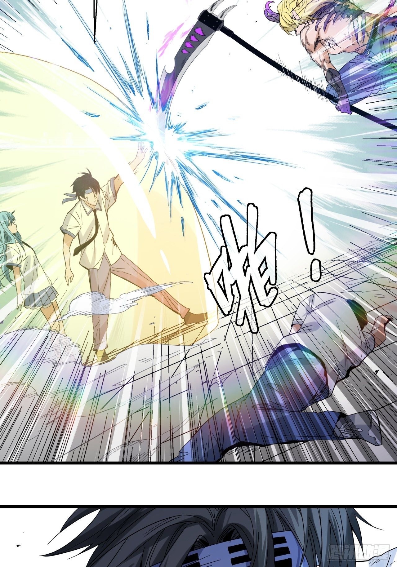 第8话 诡谲校园3-第9话