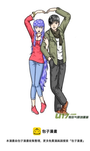 第十八章 妖怪的请求-第19话