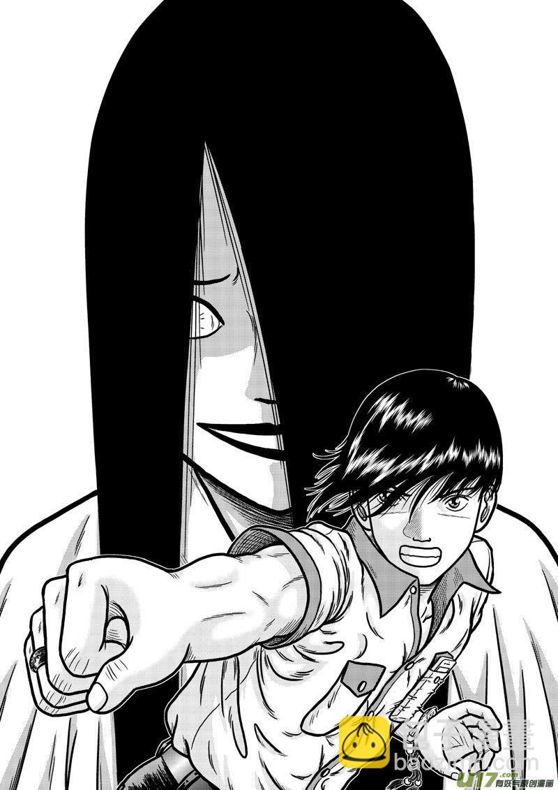 第二十章 不是人也不是妖的对手-第21话