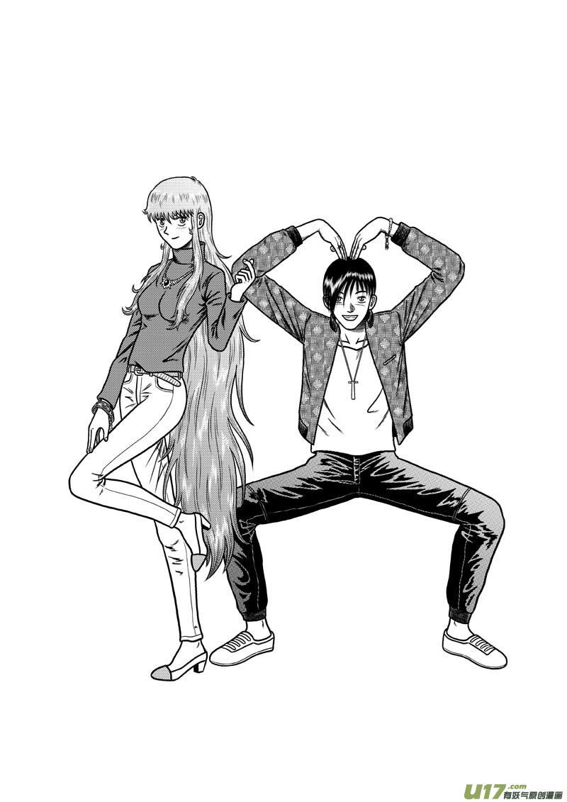 第三十章 不伤害敌人的人-第31话