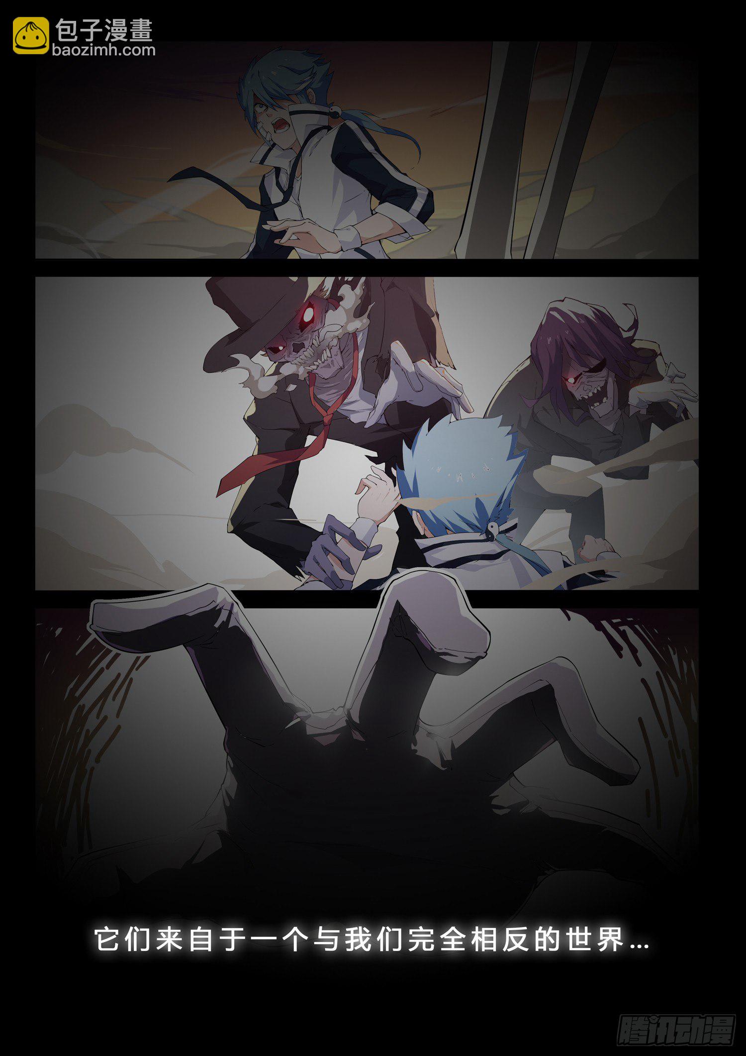 第0话  预告1-第1话