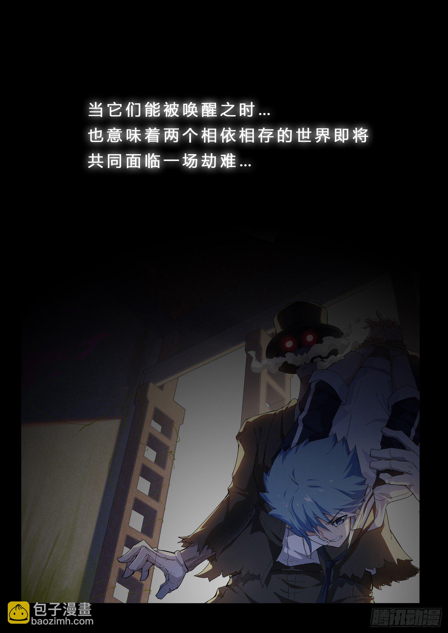 第0话  预告1-第1话