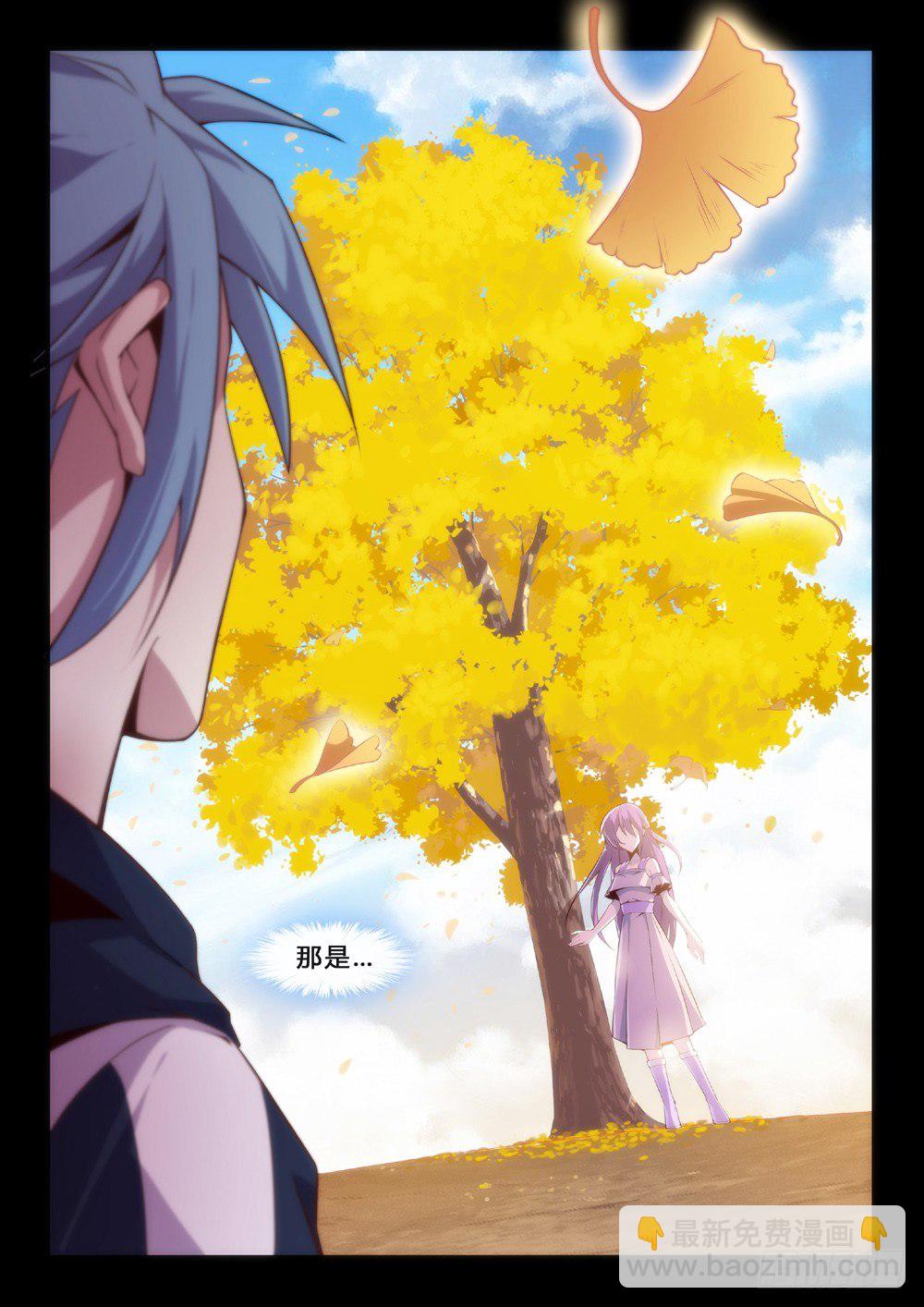 第52话：平和中的焦虑-第55话