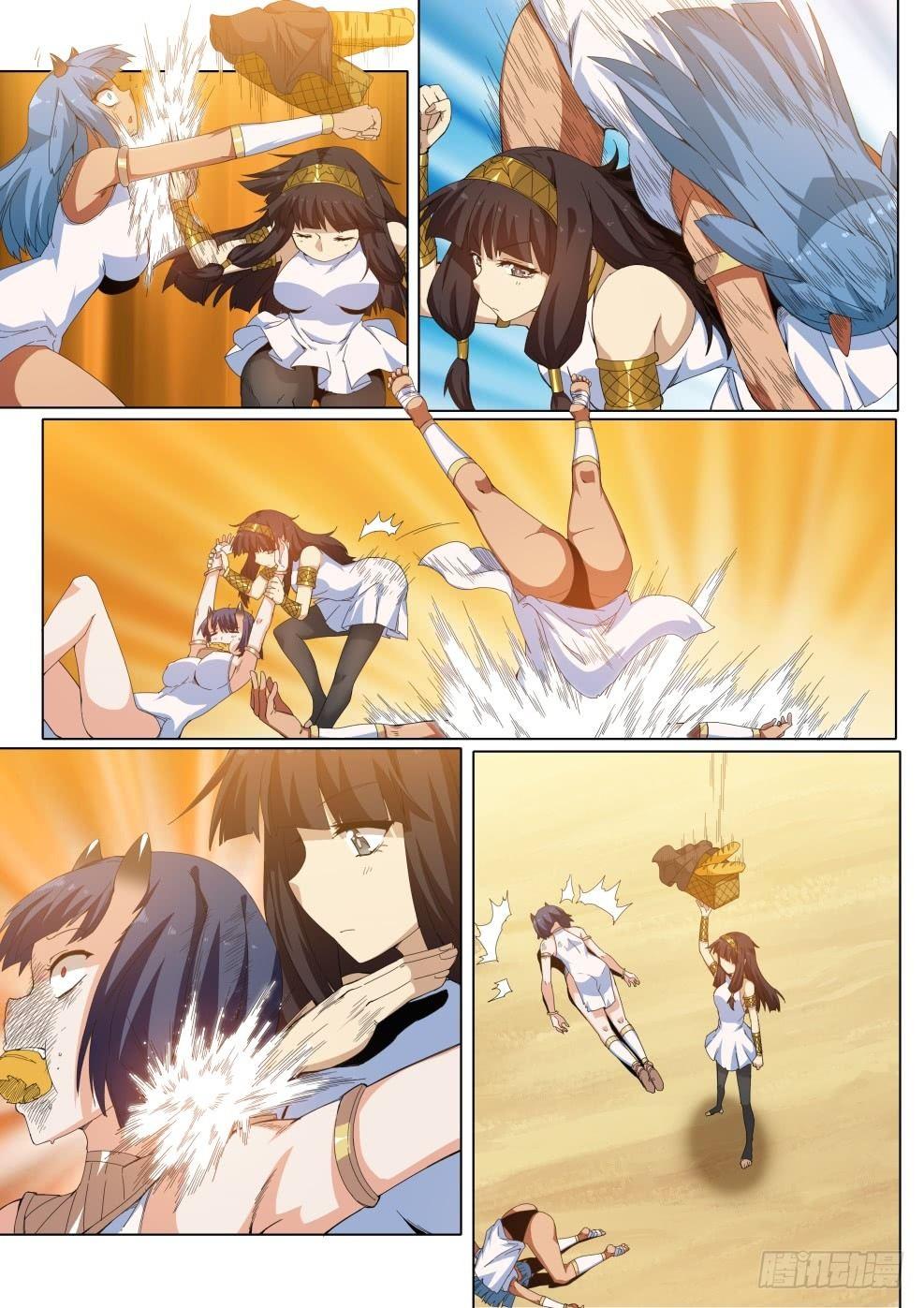 武學宗師在異世界做少女真難 - 第二十五話：“小美人”（2） - 1