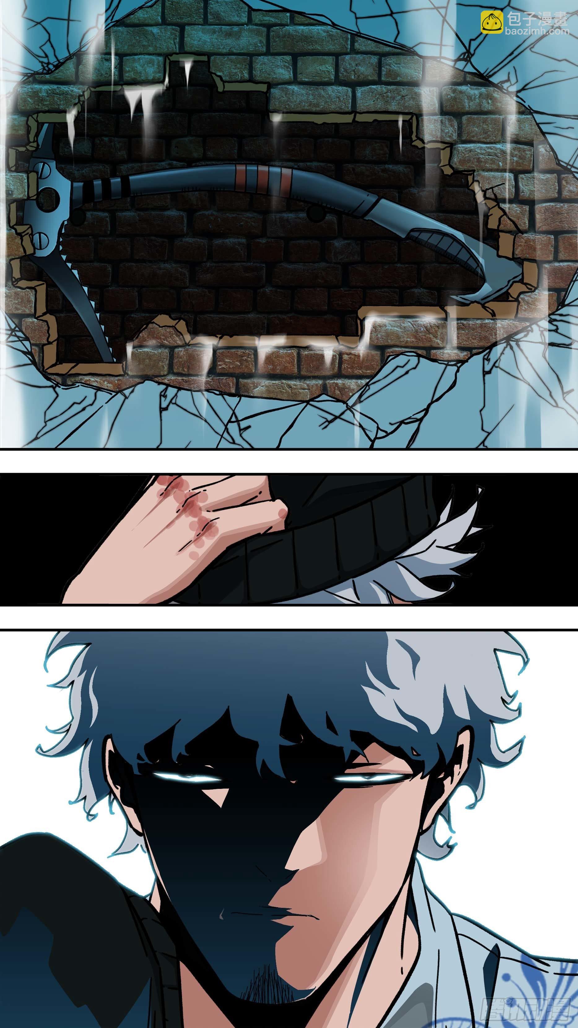 烏鴉 - 【白】029 - 5