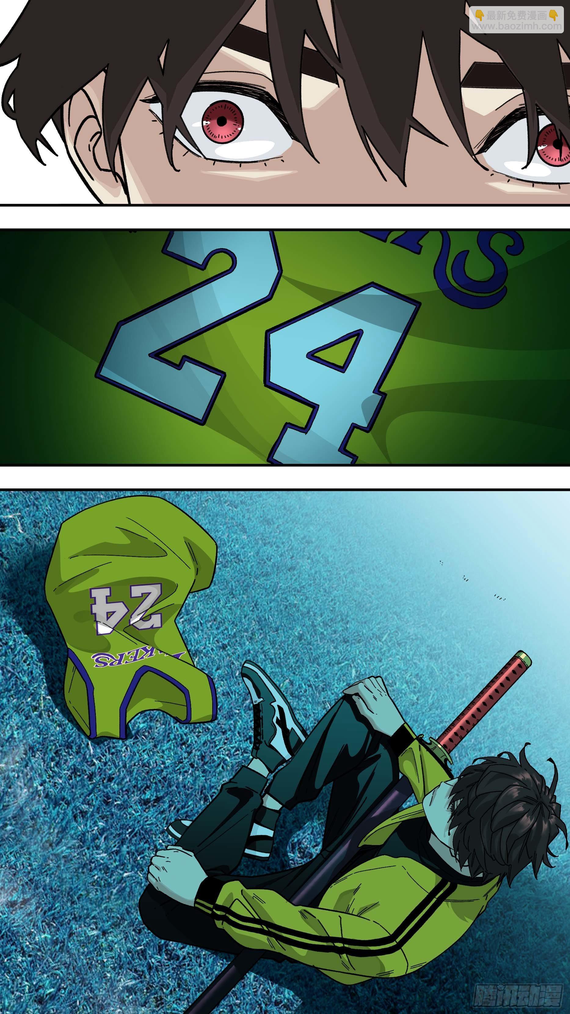 烏鴉 - 【白】029 - 2