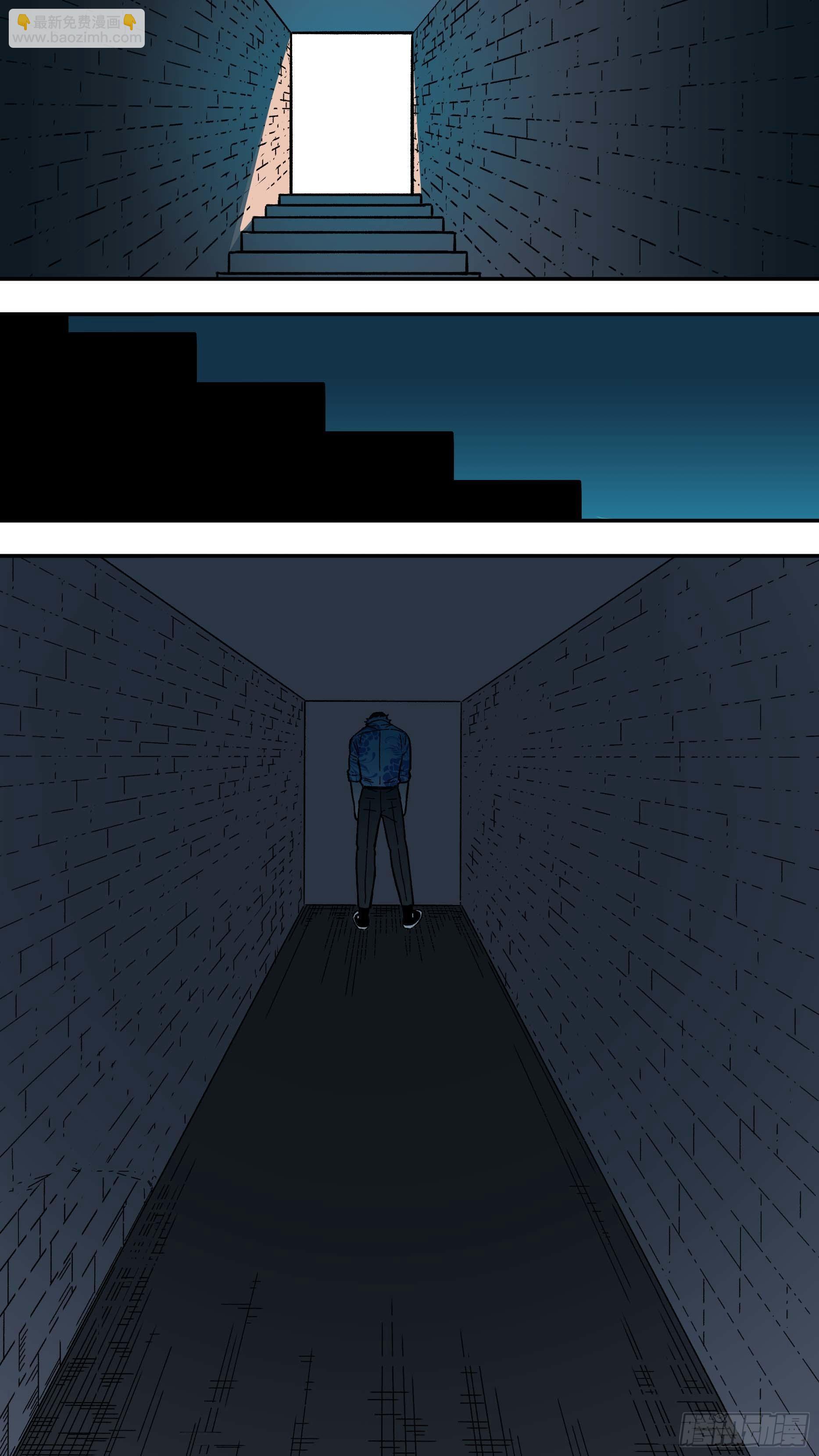 烏鴉 - 【白】029 - 2