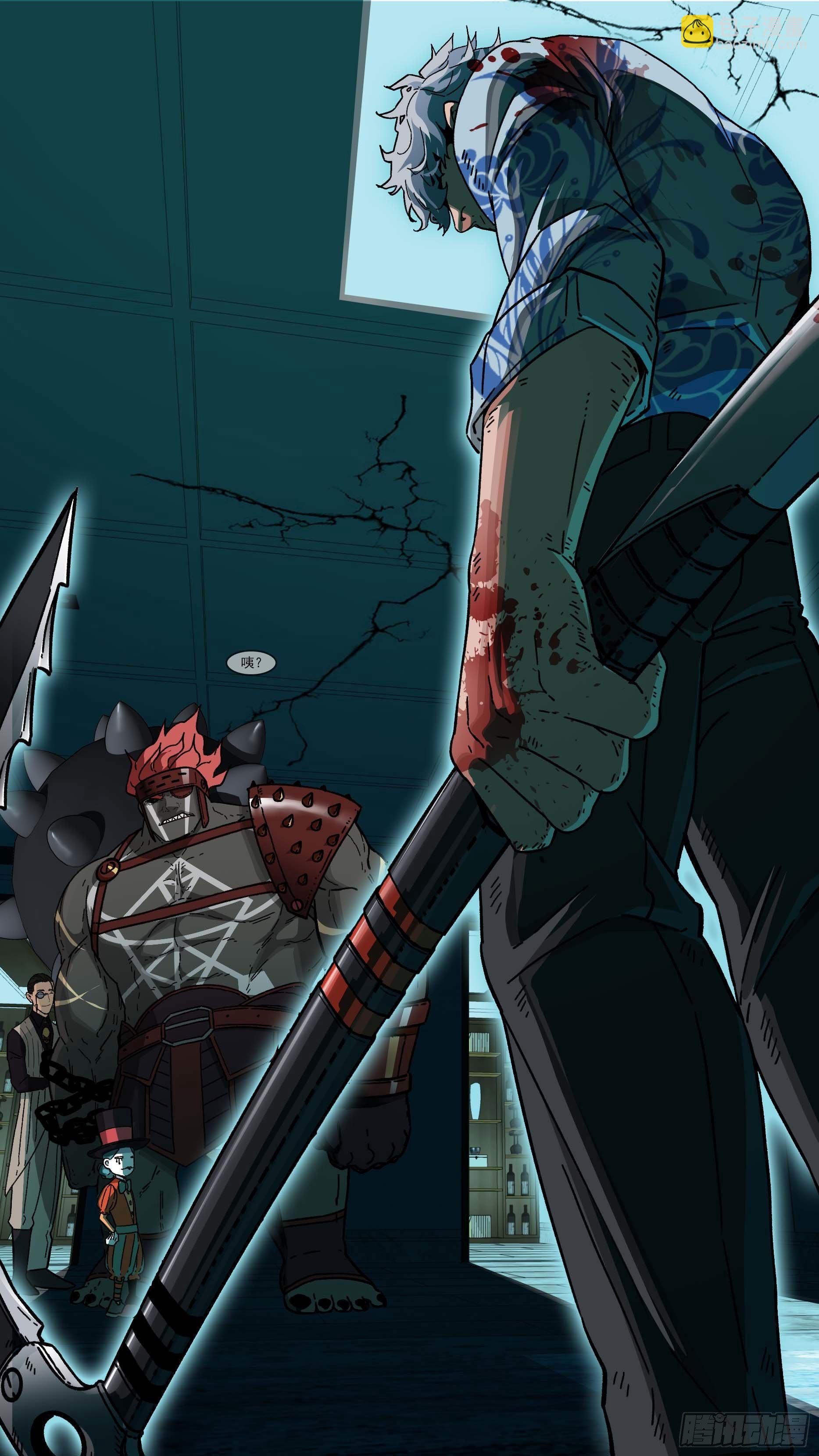 烏鴉 - 【白】033 - 2