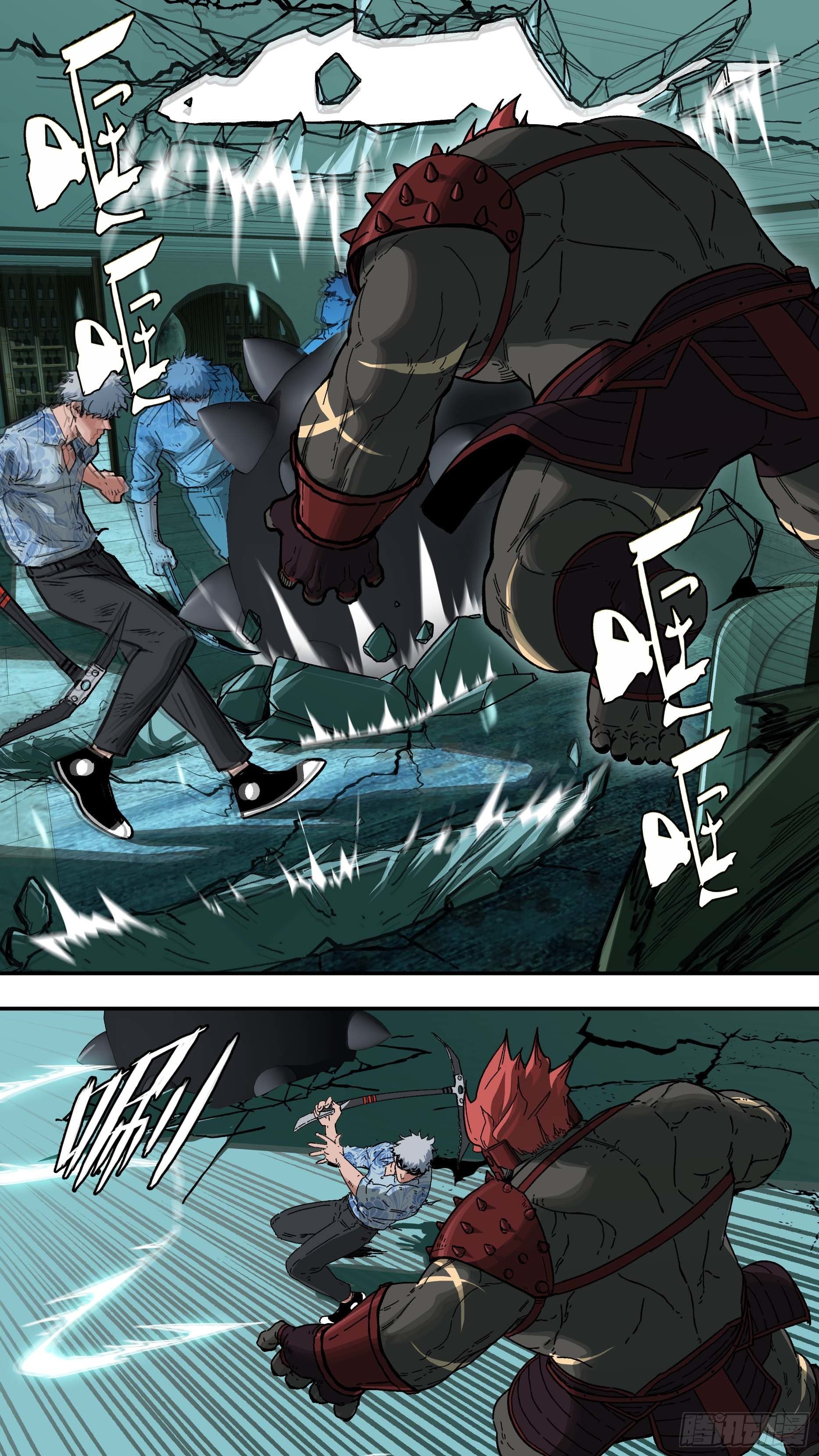 烏鴉 - 【白】035 - 2