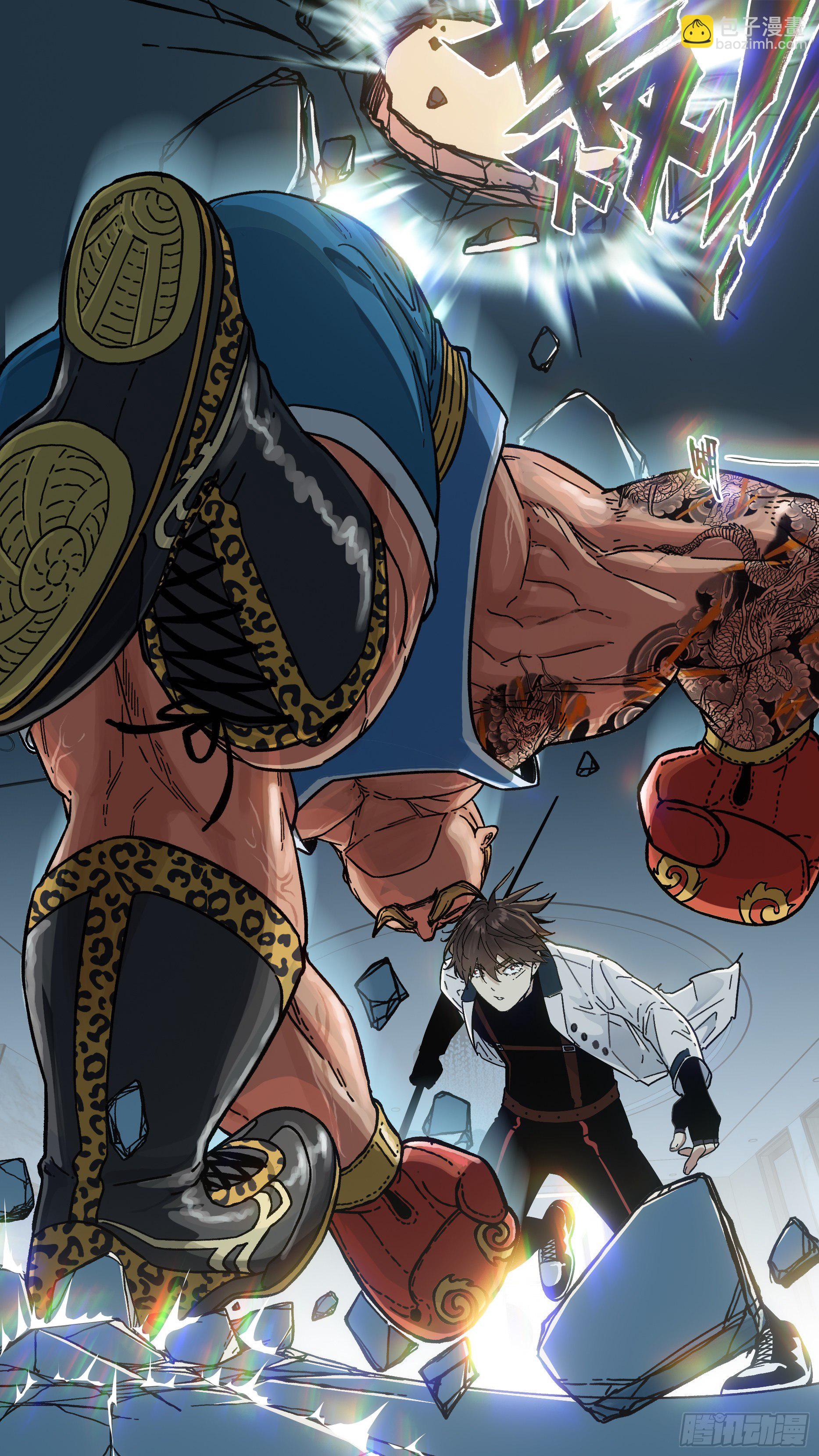 烏鴉 - 【龍森】011 - 3