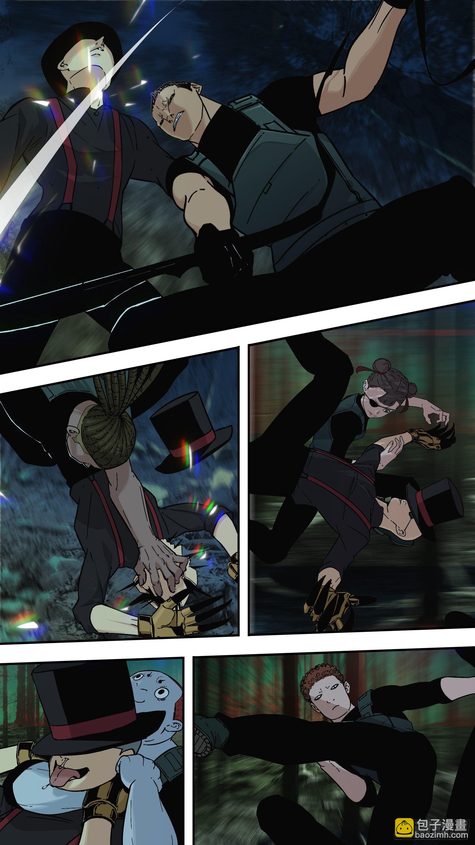 烏鴉 - 【龍森】023 - 4