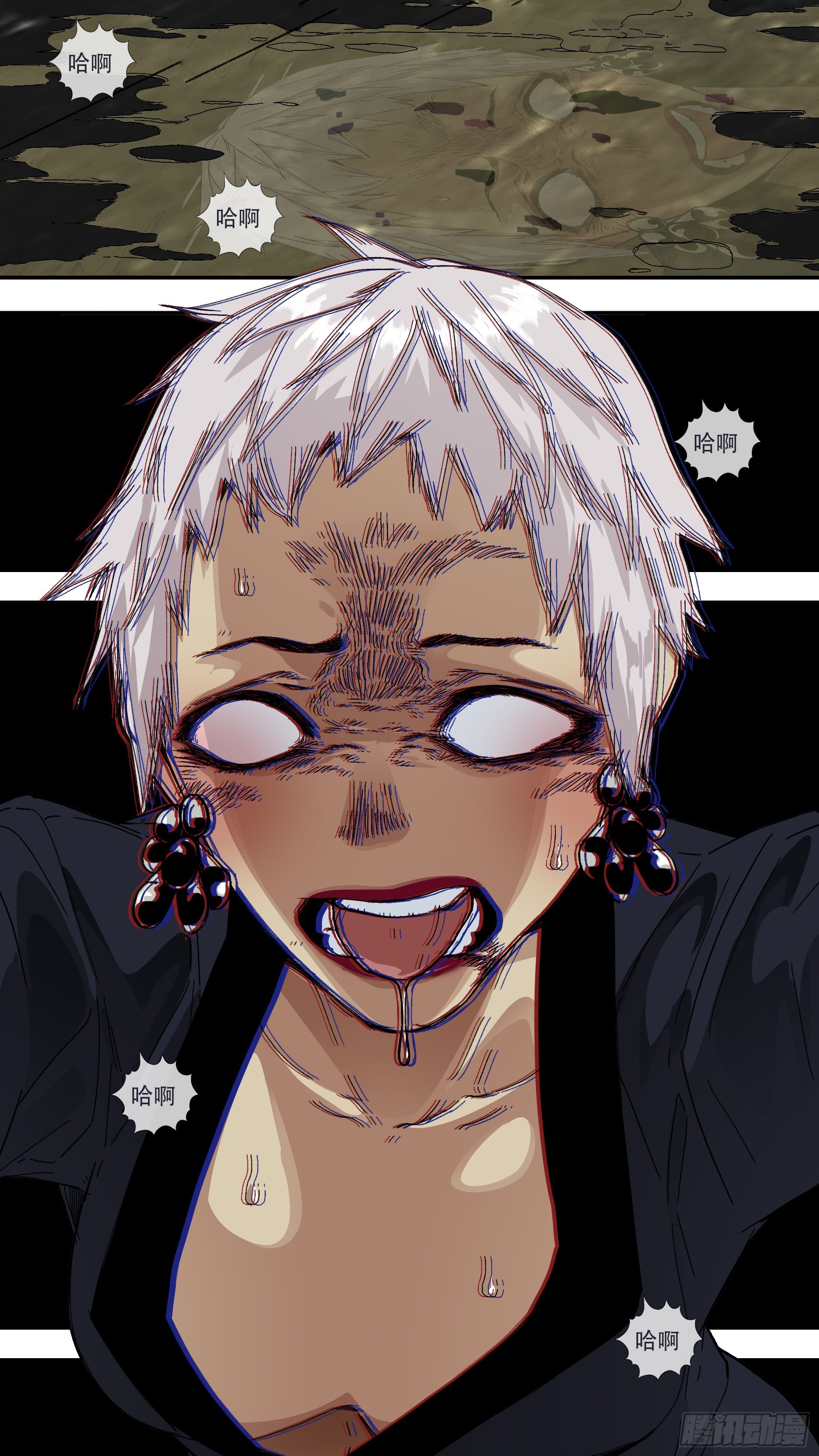 烏鴉 - 【龍森】035 - 1