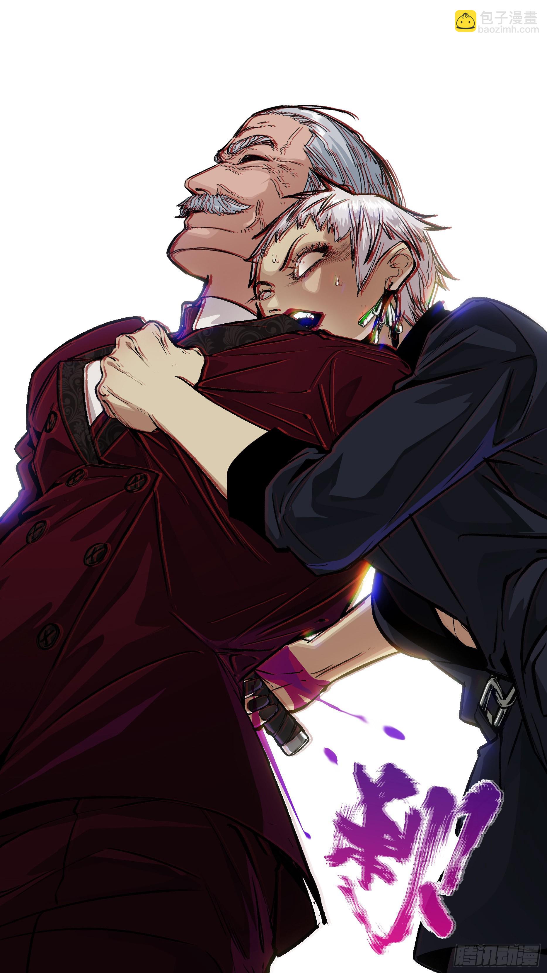 烏鴉 - 【龍森】035 - 3