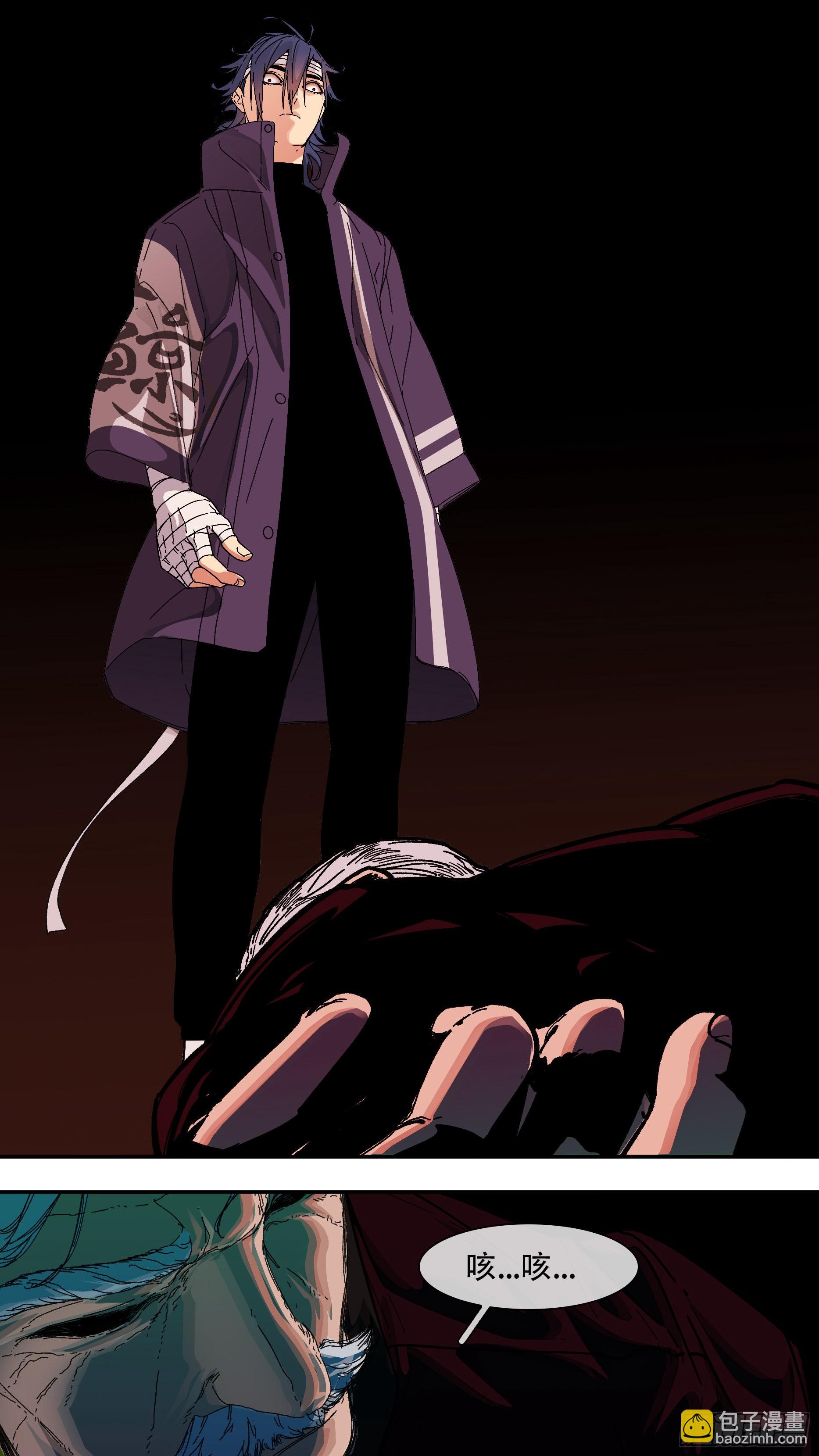 烏鴉 - 【龍森】037 - 1