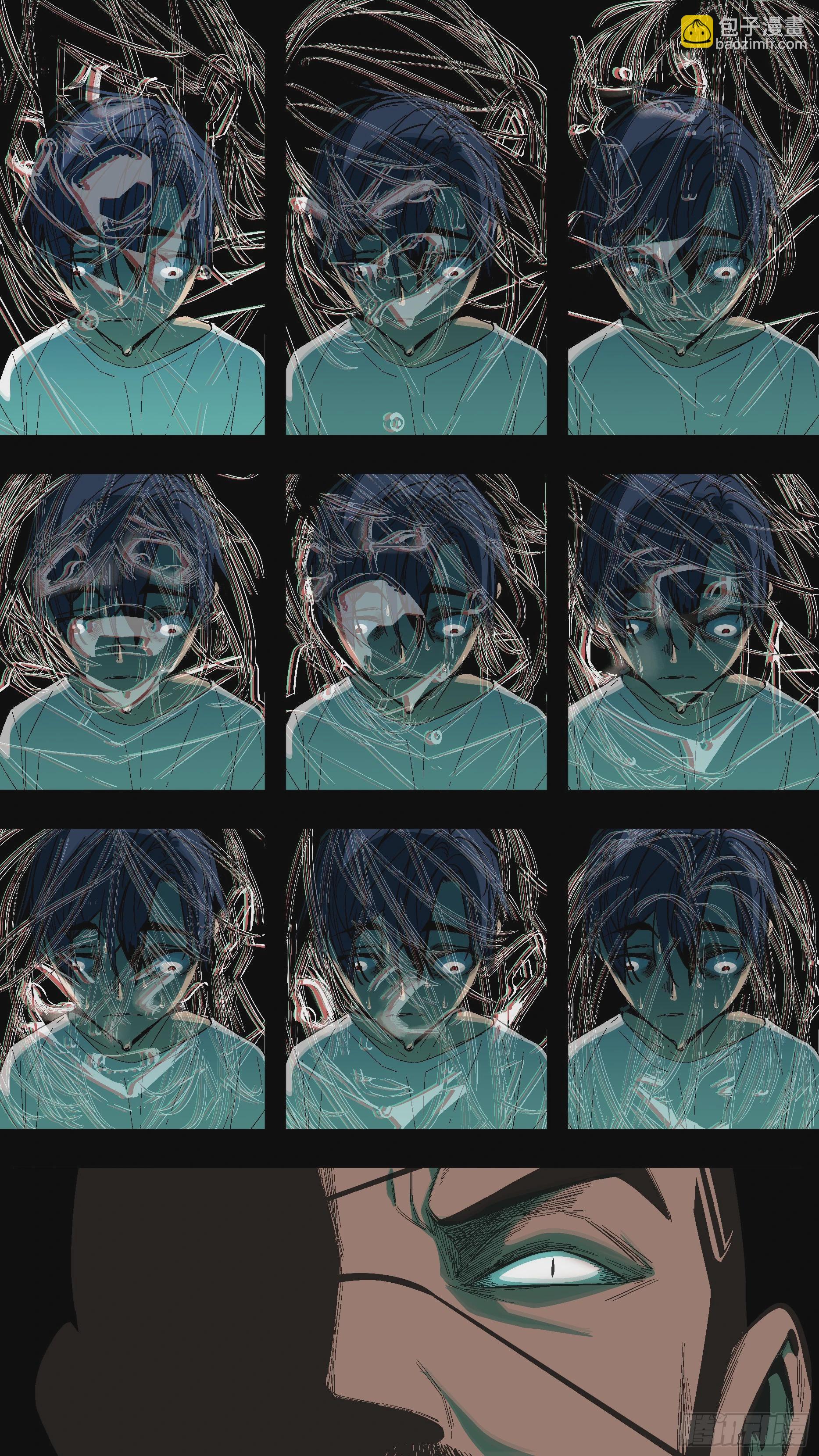 烏鴉 - 【藍】10 - 3