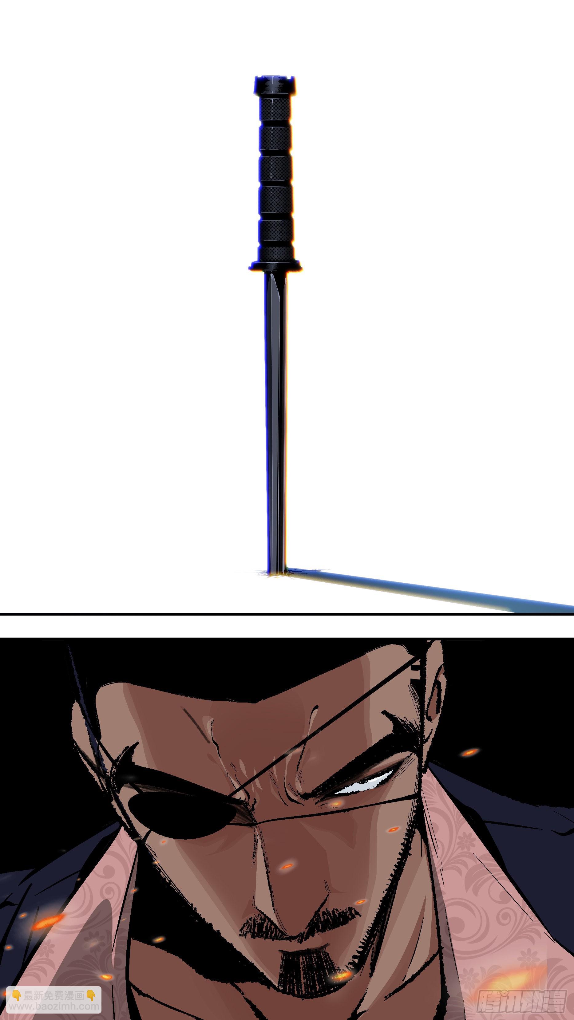 烏鴉 - 【龍森】044 - 1