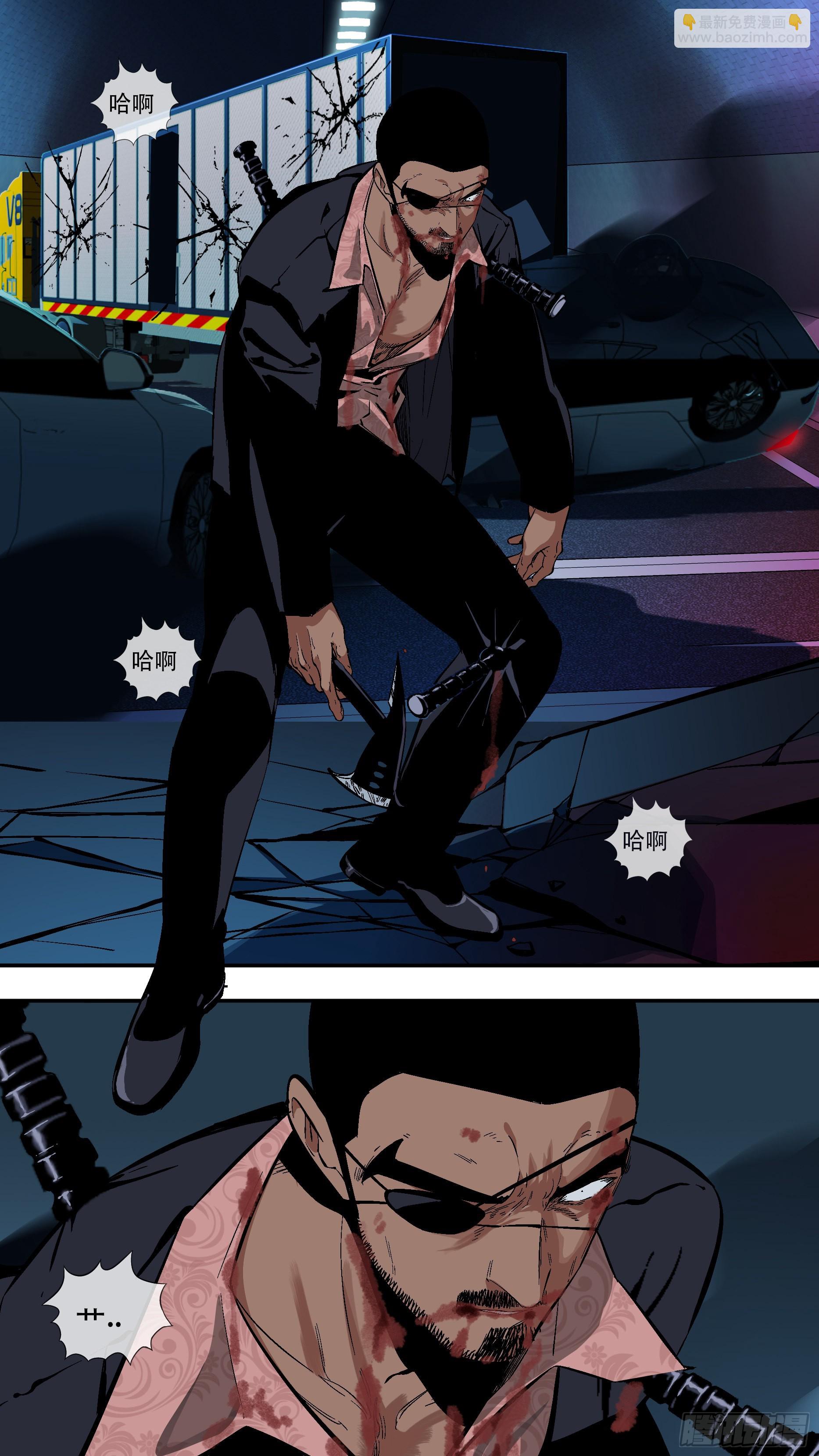 烏鴉 - 【藍vs黑】002 - 1