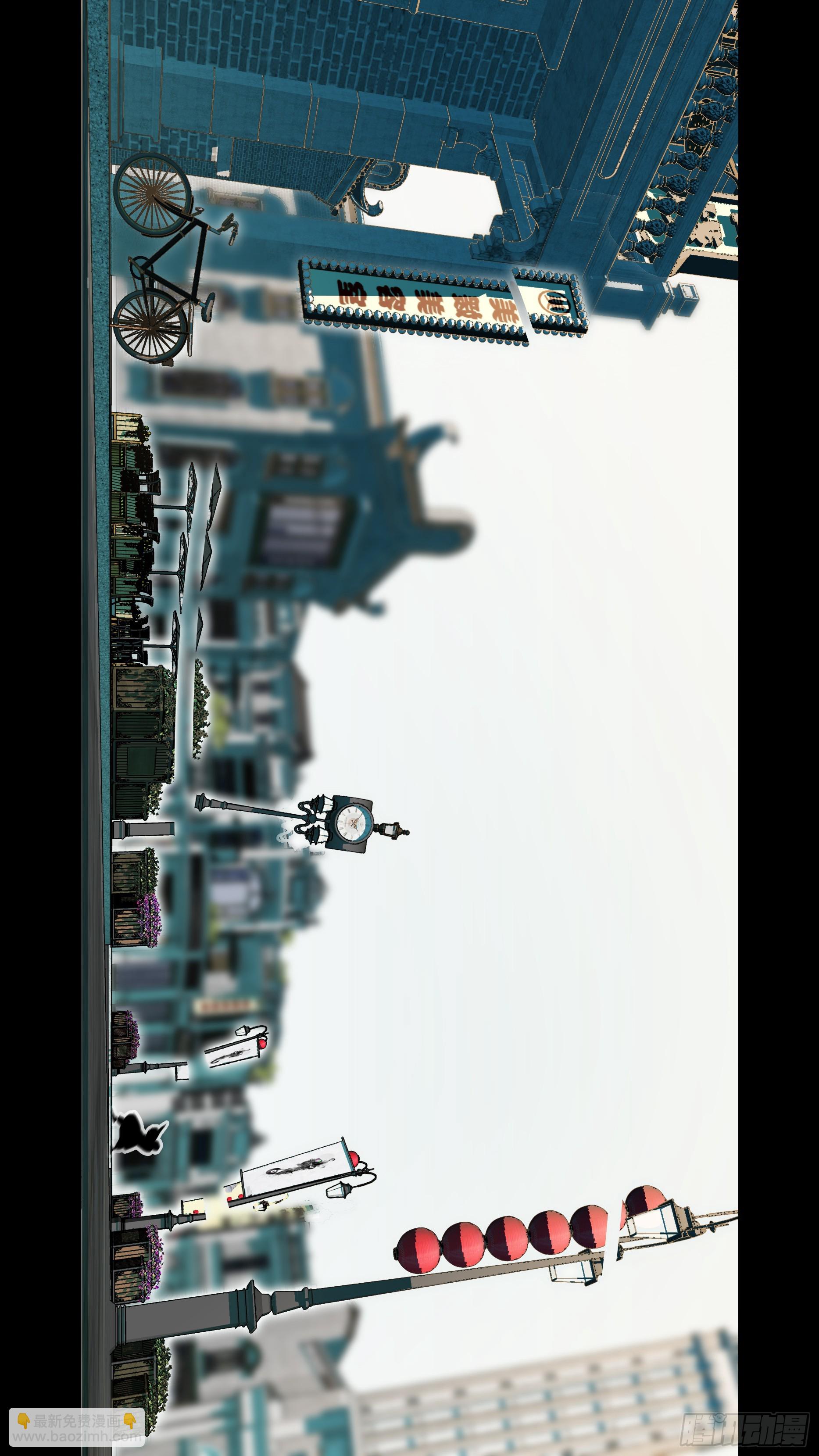 烏鴉 - 【六星會】014 - 2