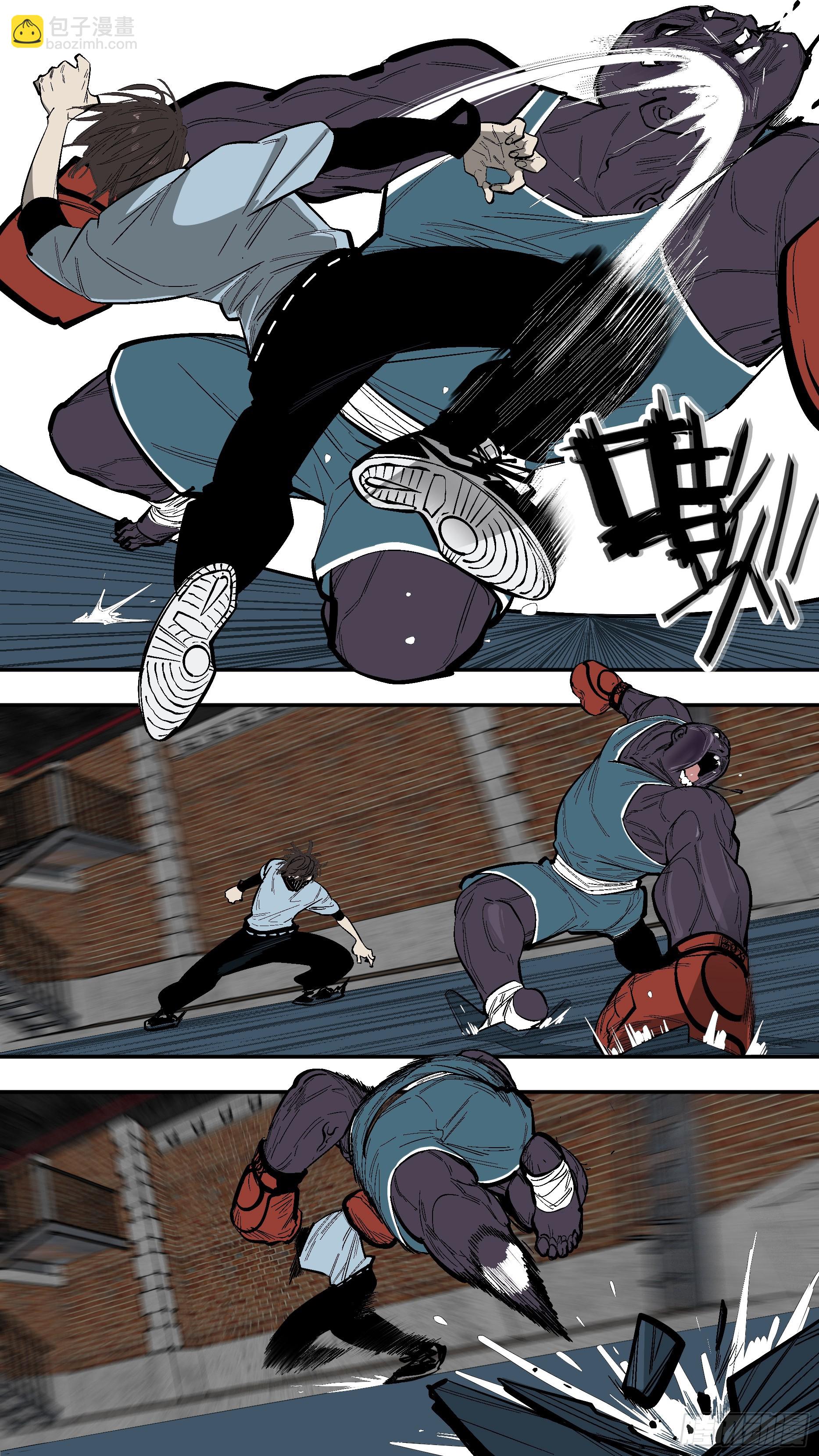 烏鴉 - 【新月】010 - 1