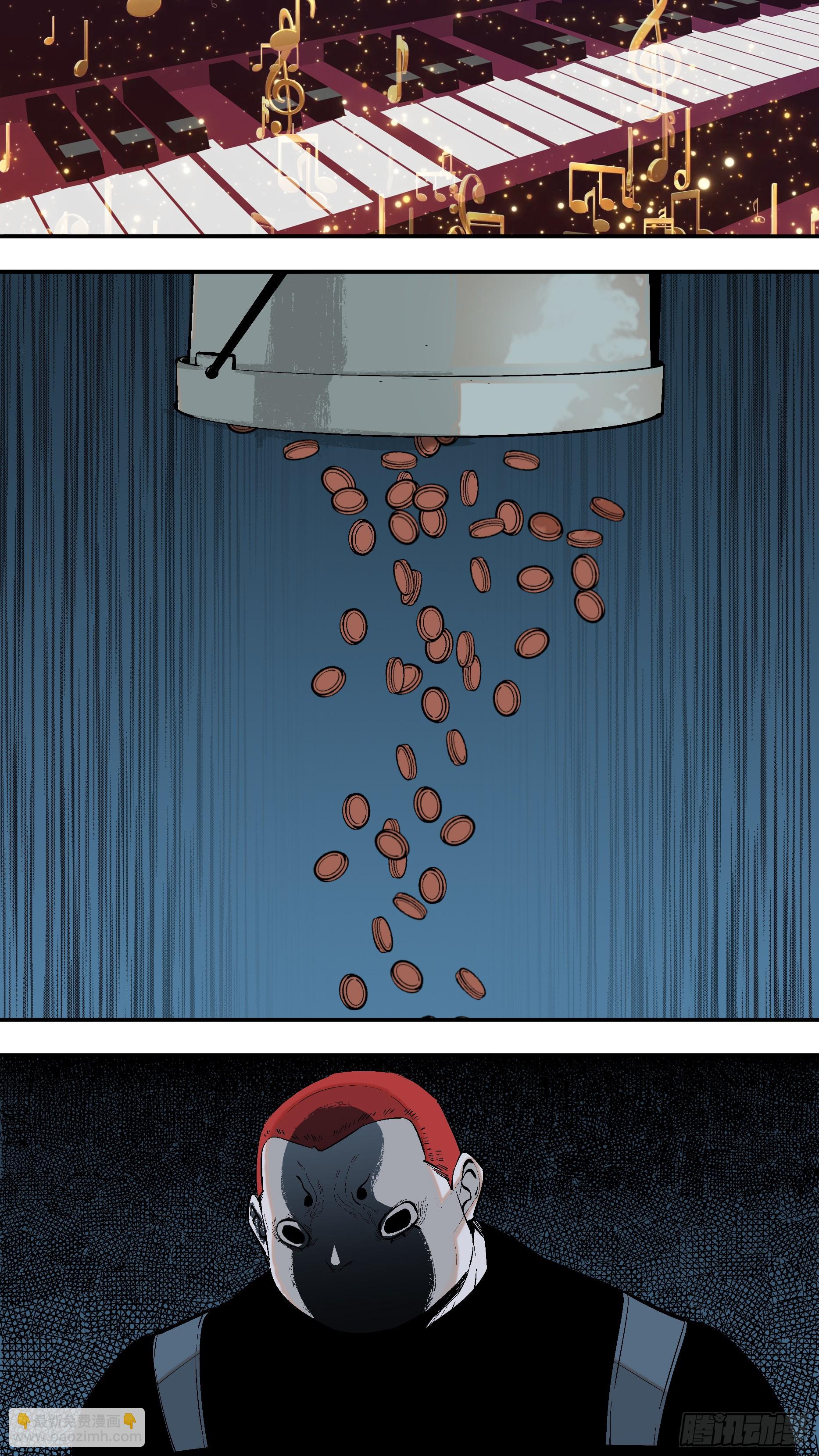 烏鴉 - 【全面戰爭】001 - 1